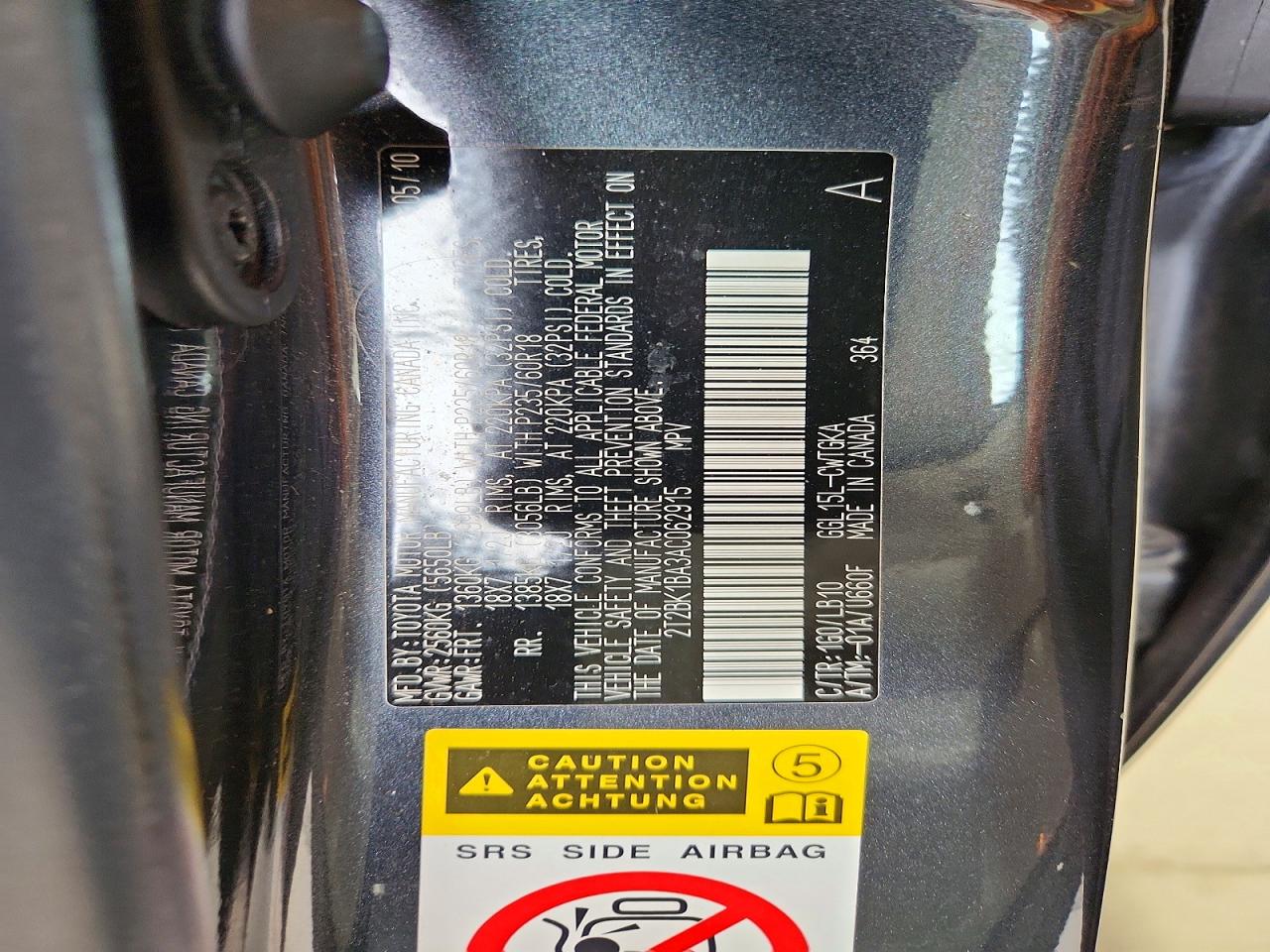 2010 Lexus Rx 350 Угольный vin: 2T2BK1BA3AC062915