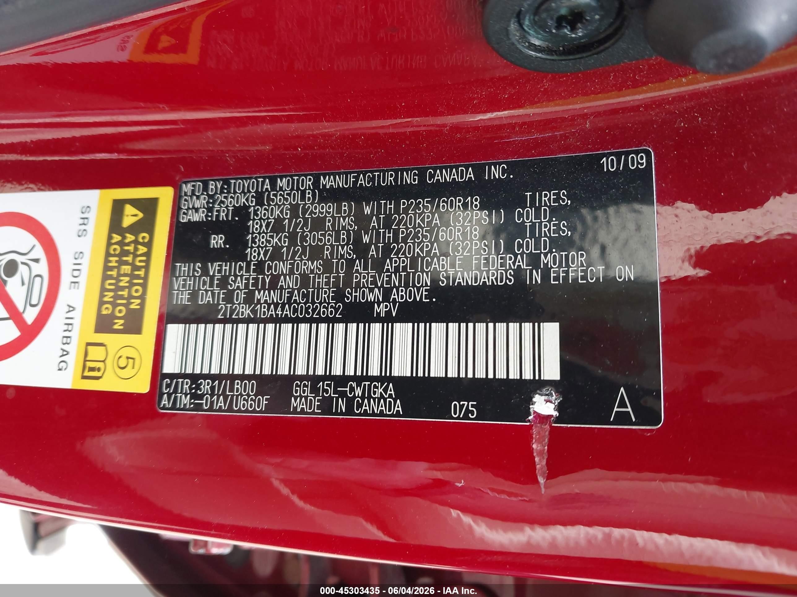 2010 Lexus Rx 350   Red vin: 2T2BK1BA4AC032662