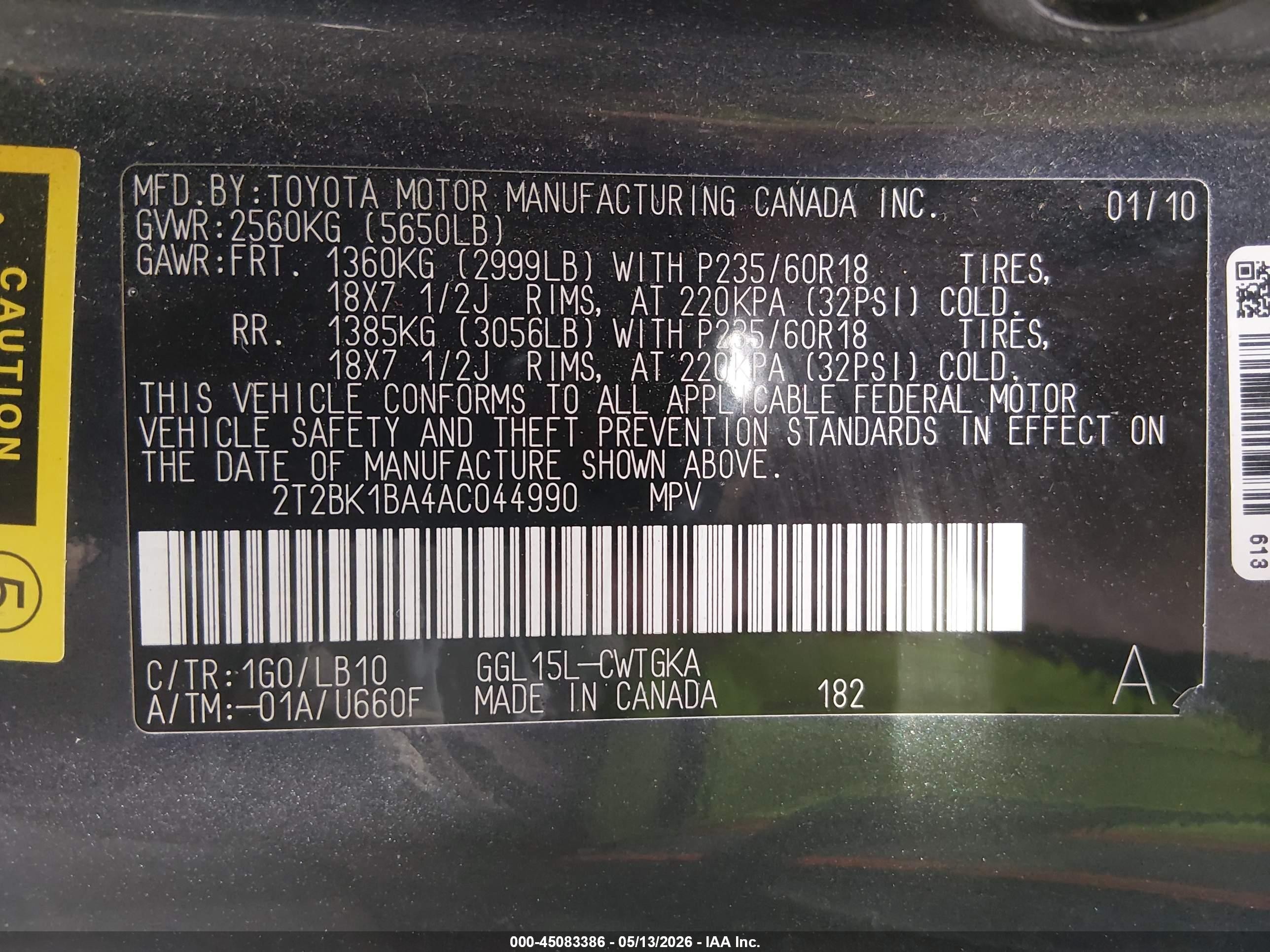2010 Lexus Rx 350   Серый vin: 2T2BK1BA4AC044990