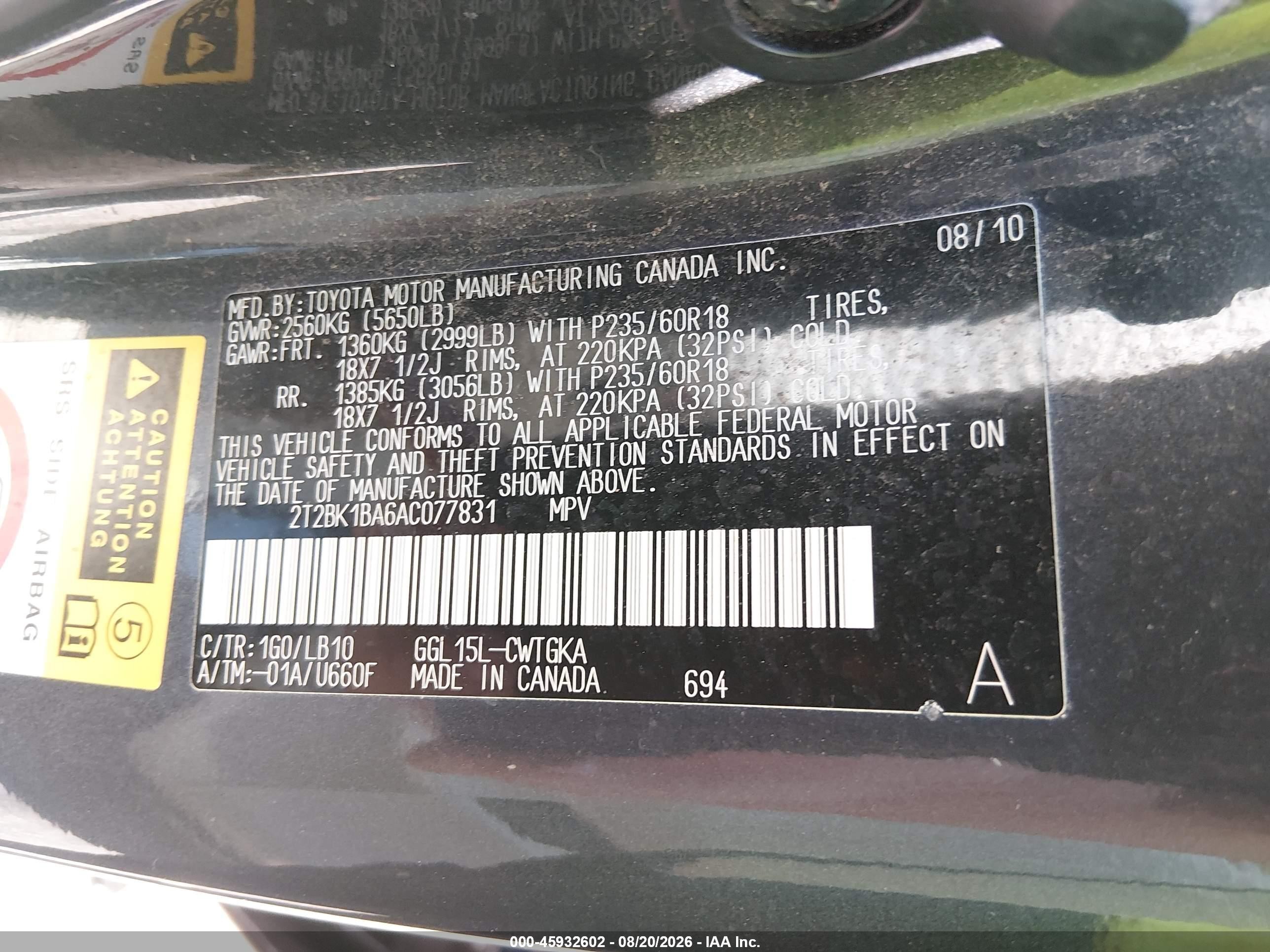 2010 Lexus Rx 350 Серый vin: 2T2BK1BA6AC077831