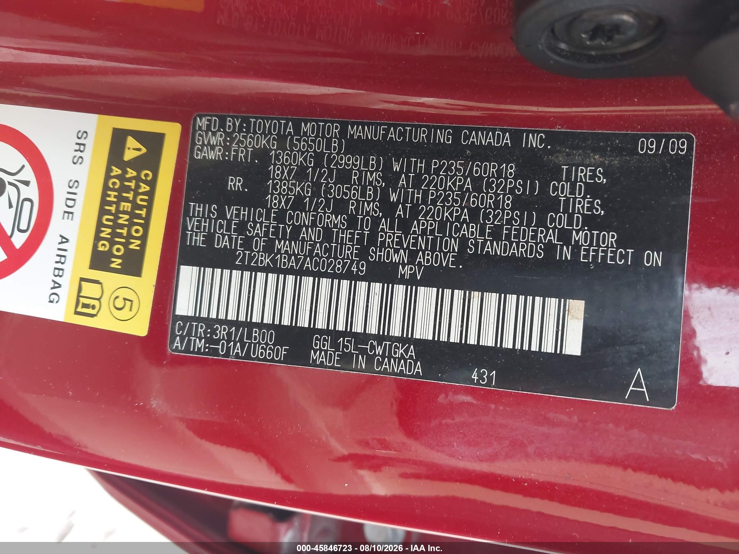2010 Lexus Rx 350   Red vin: 2T2BK1BA7AC028749