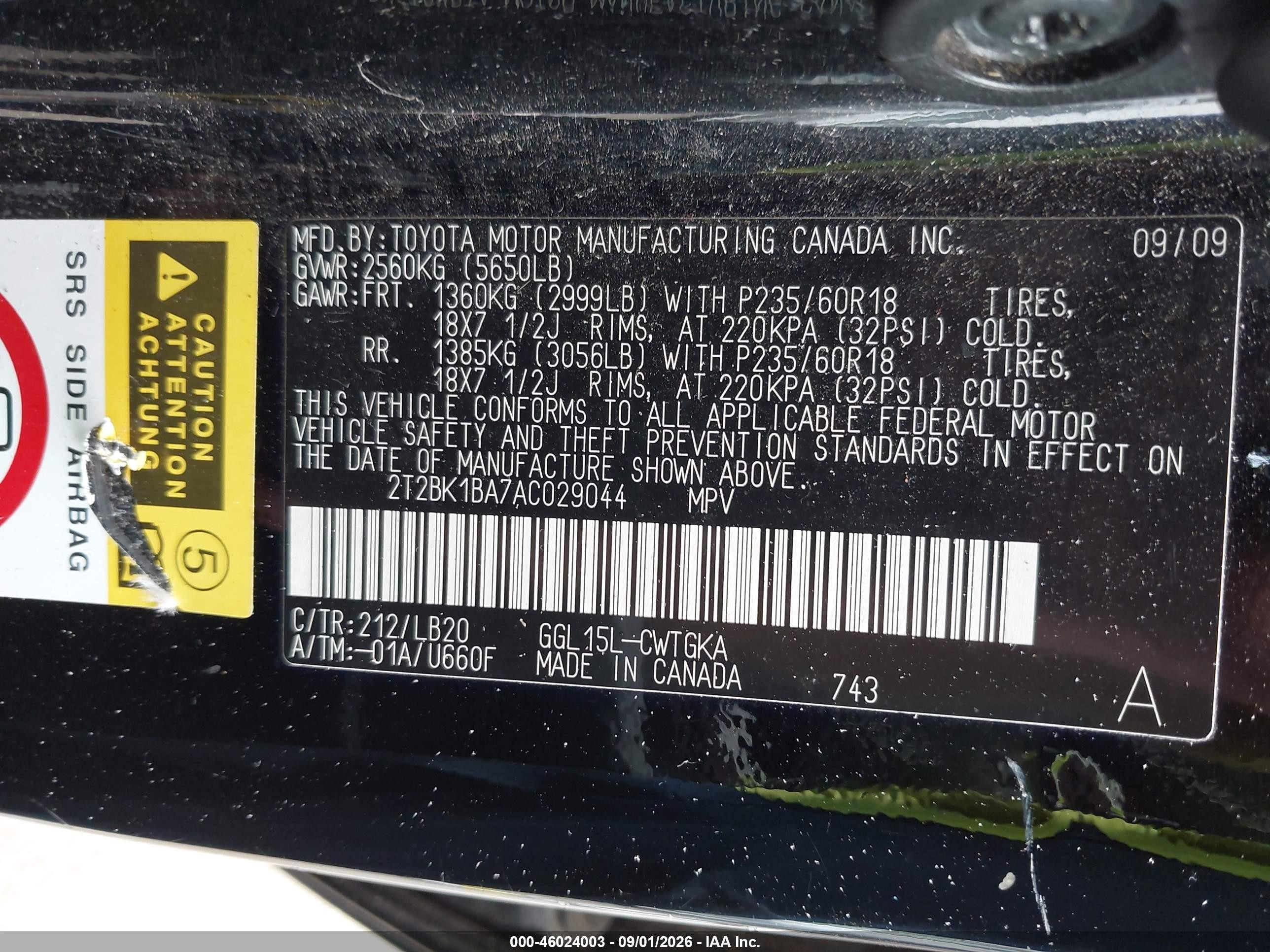 2010 Lexus Rx 350   Черный vin: 2T2BK1BA7AC029044