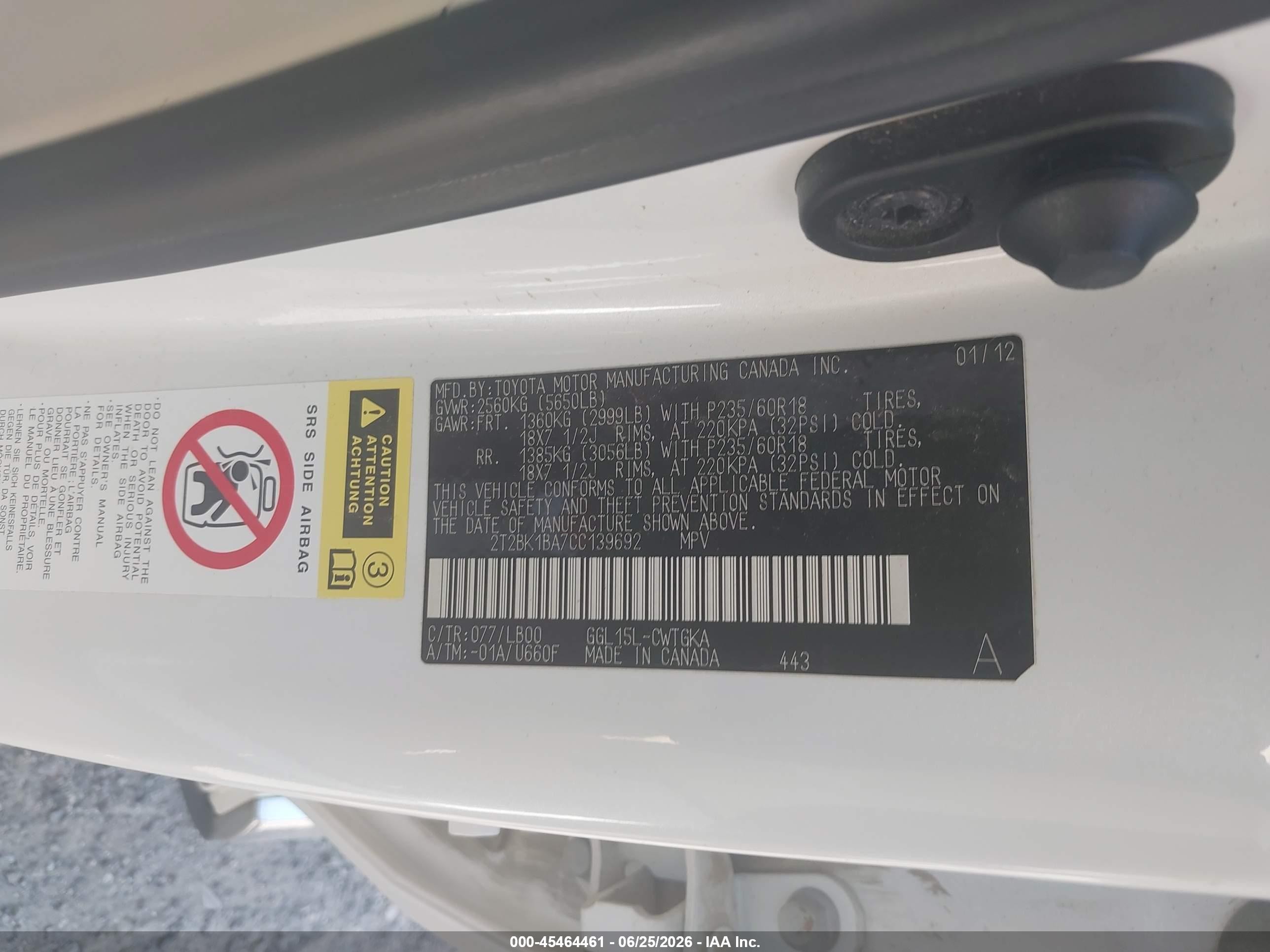 2012 Lexus Rx 350   Белый vin: 2T2BK1BA7CC139692