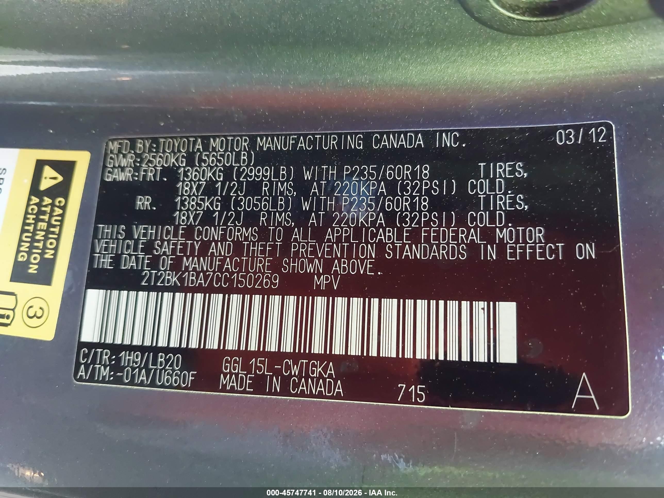 2012 Lexus Rx 350   Gray vin: 2T2BK1BA7CC150269