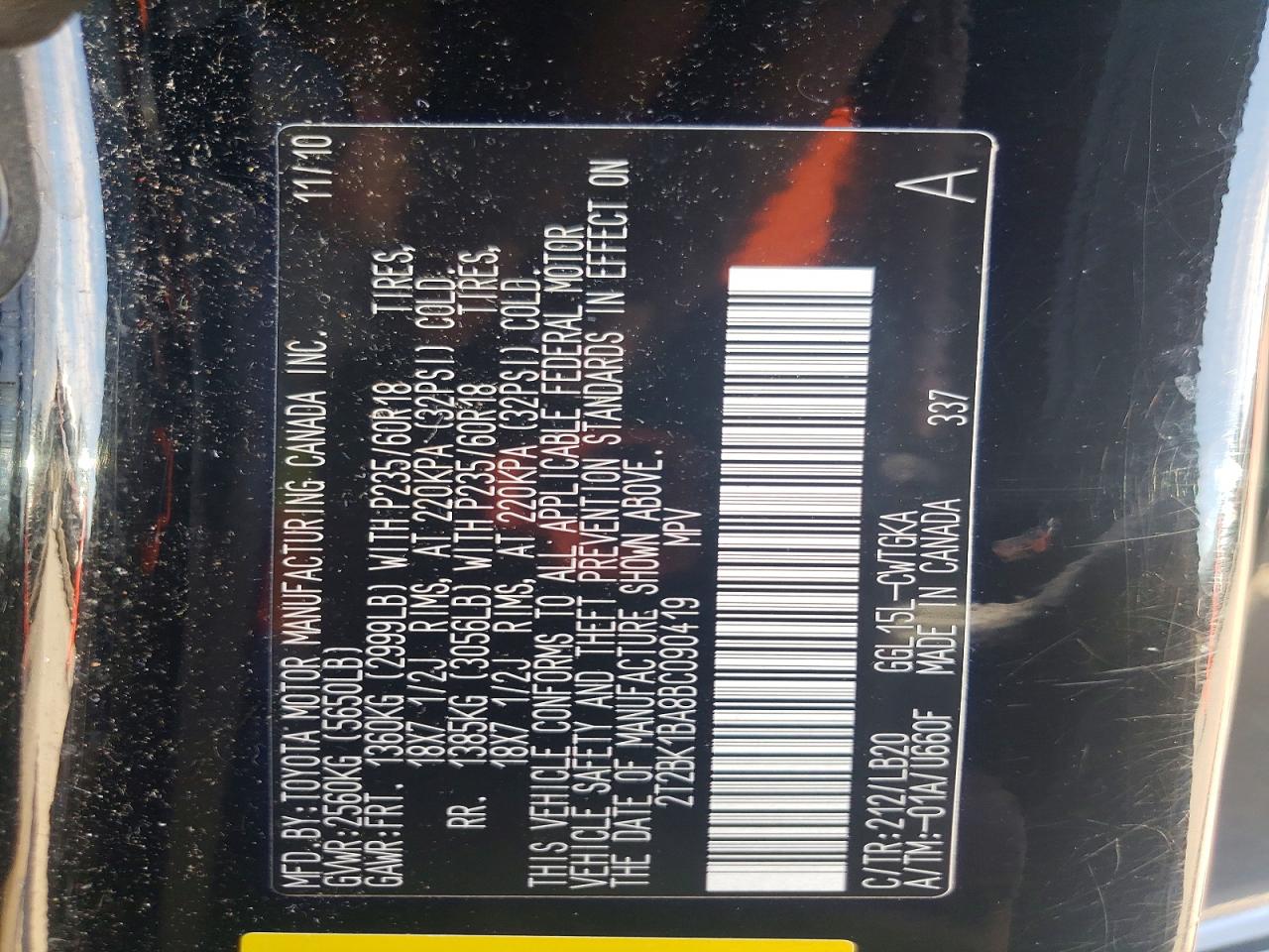 2011 Lexus Rx 350 Угольный vin: 2T2BK1BA8BC090419