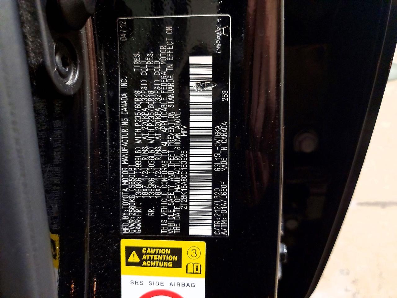 2012 Lexus Rx 350 Черный vin: 2T2BK1BA8CC153925