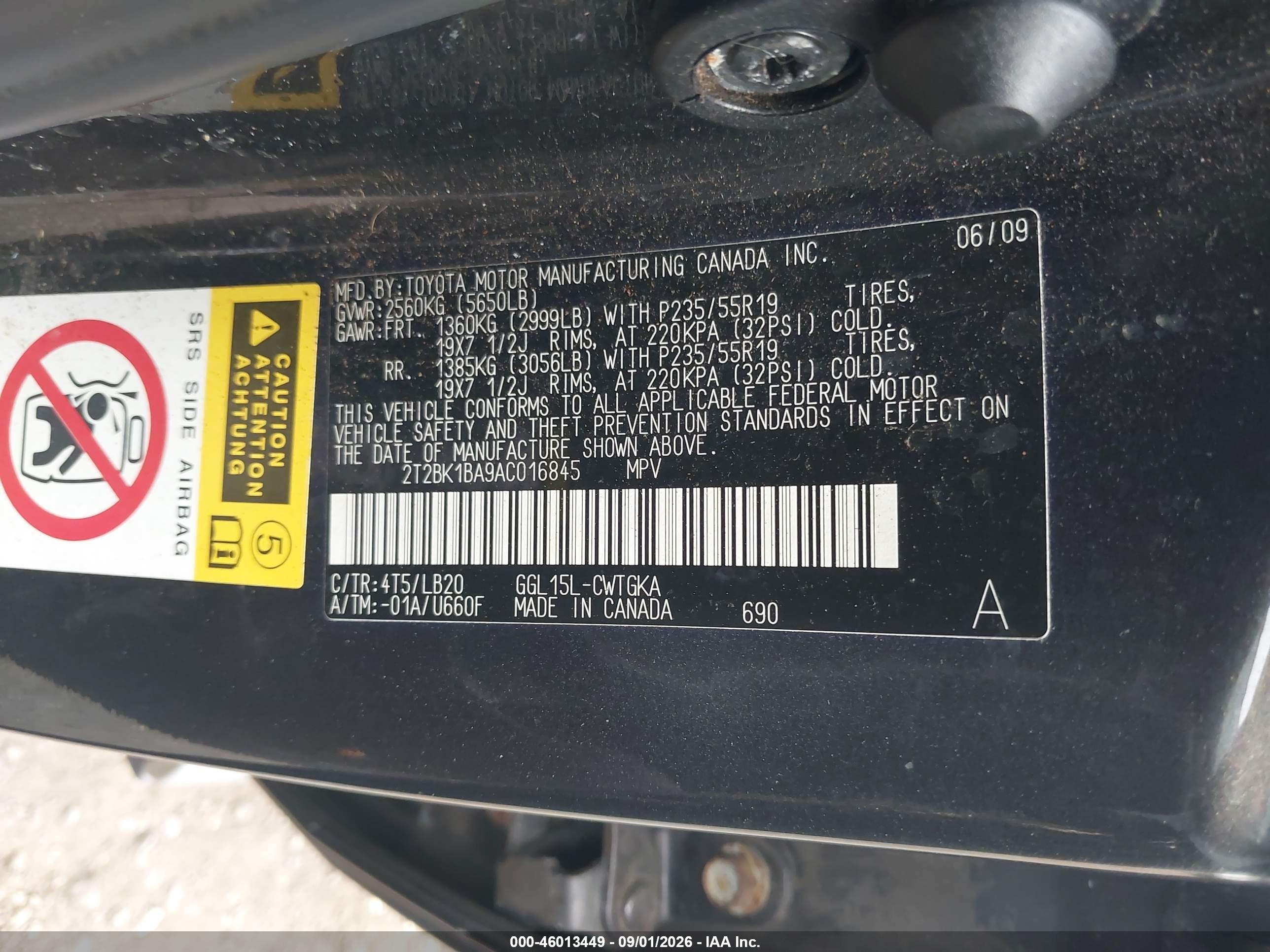 2010 Lexus Rx 350   Серый vin: 2T2BK1BA9AC016845