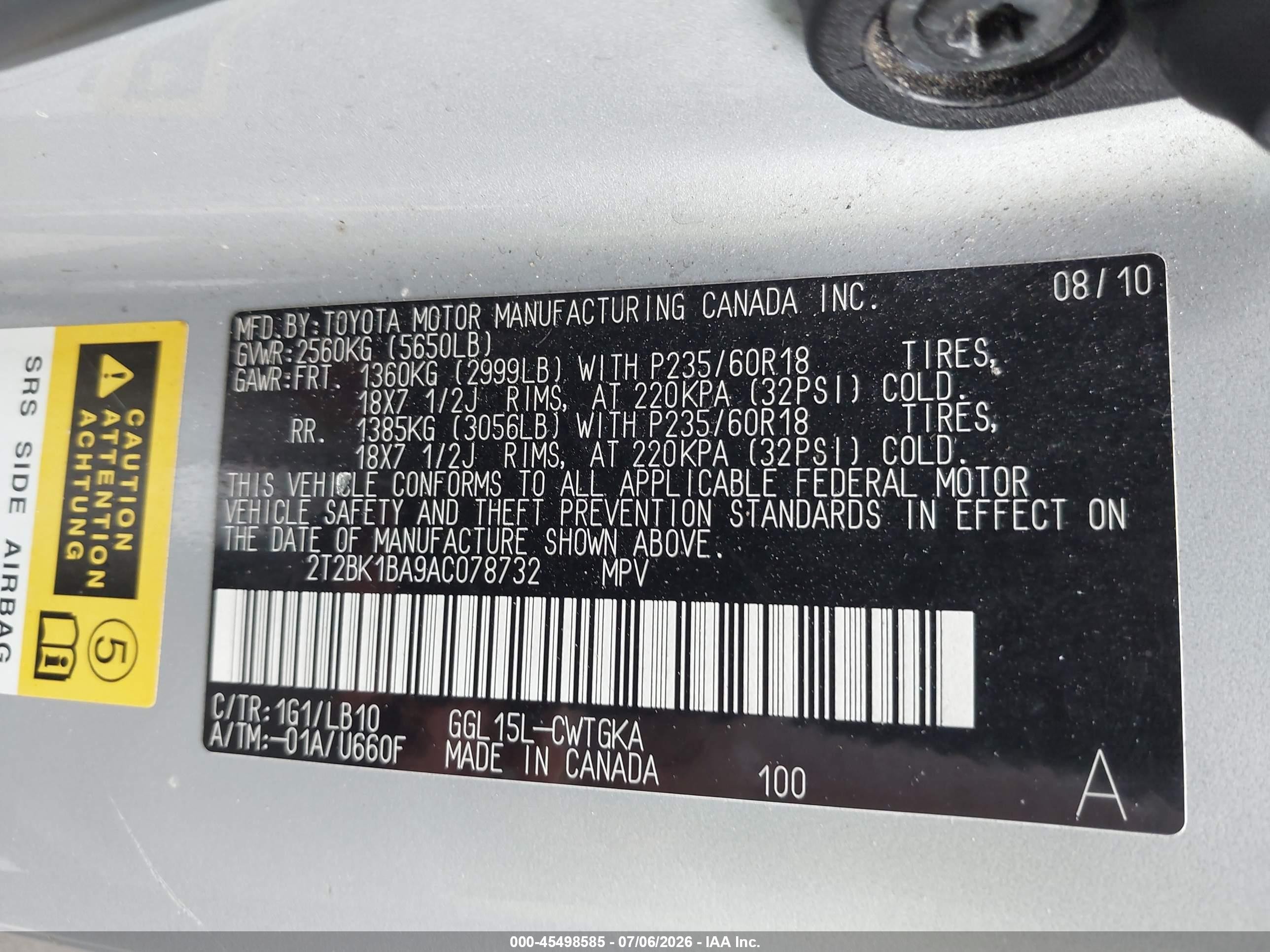 2010 Lexus Rx 350   Серебряный vin: 2T2BK1BA9AC078732