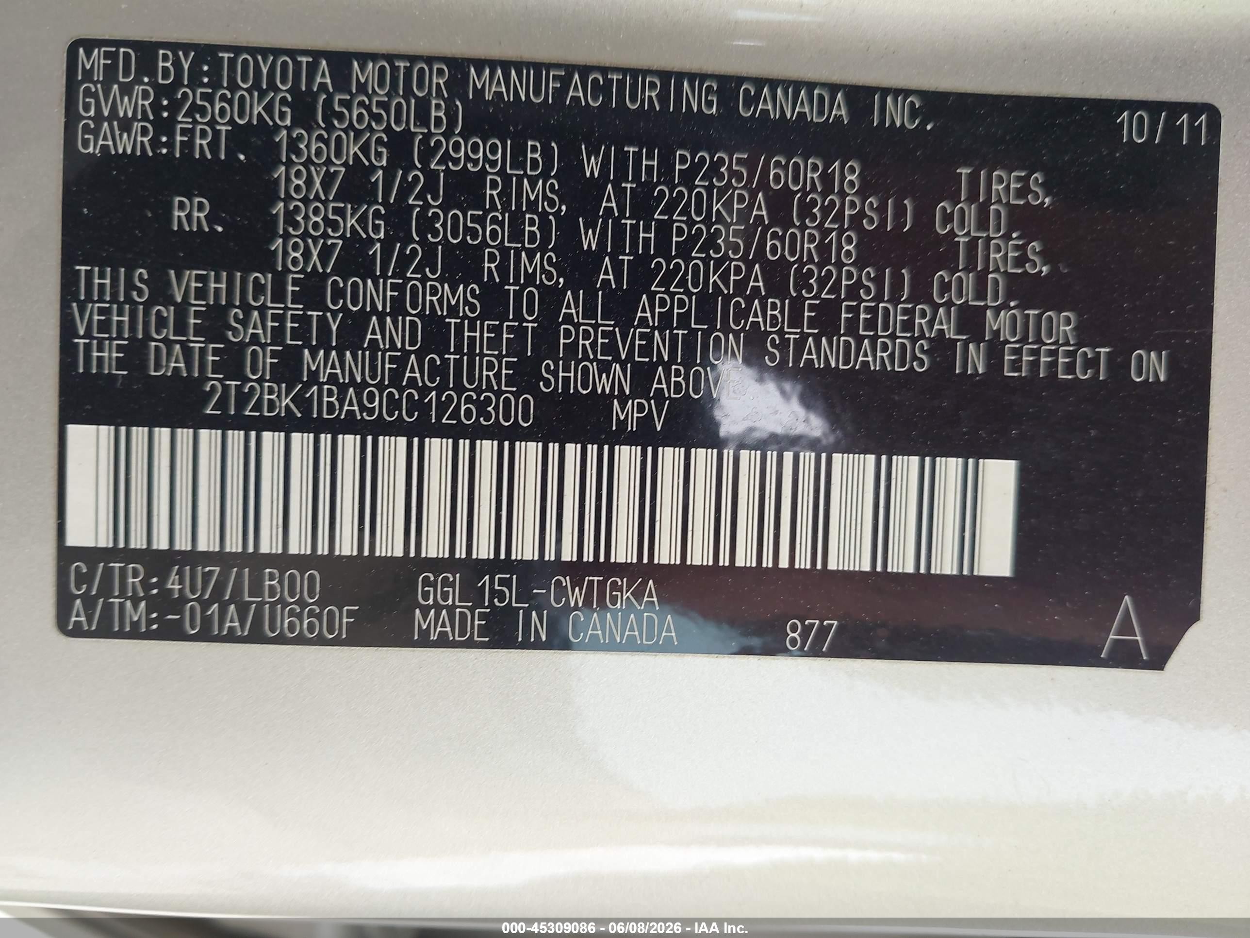 2012 Lexus Rx 350 Бежевый vin: 2T2BK1BA9CC126300