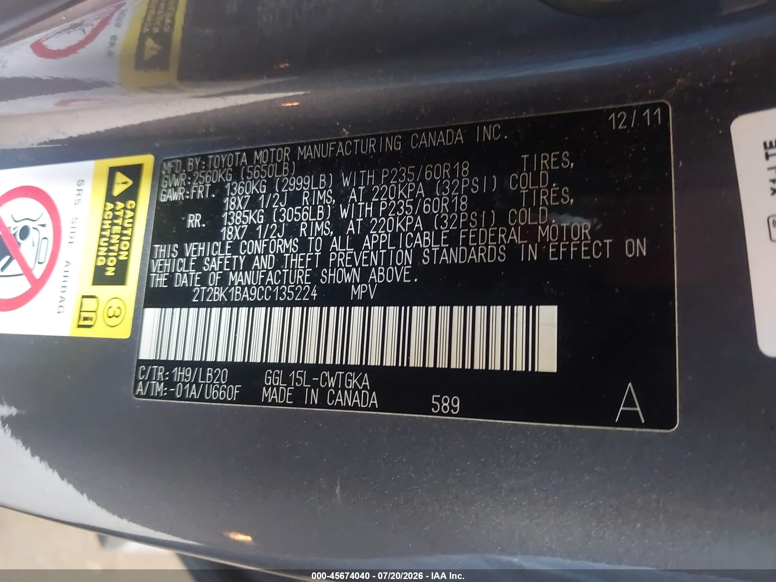 2012 Lexus Rx 350   Gray vin: 2T2BK1BA9CC135224