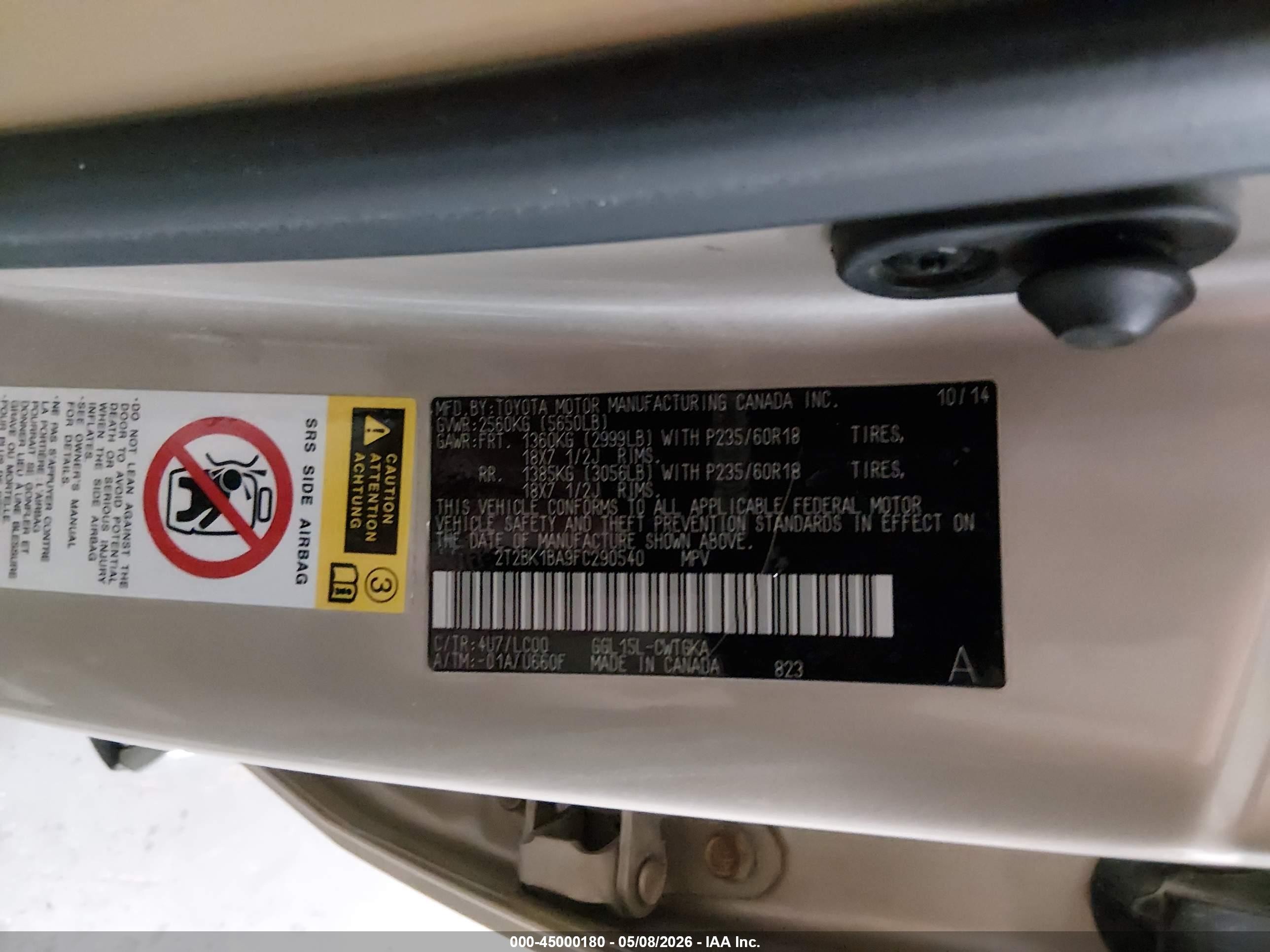 2015 Lexus Rx 350   Золотой vin: 2T2BK1BA9FC290540