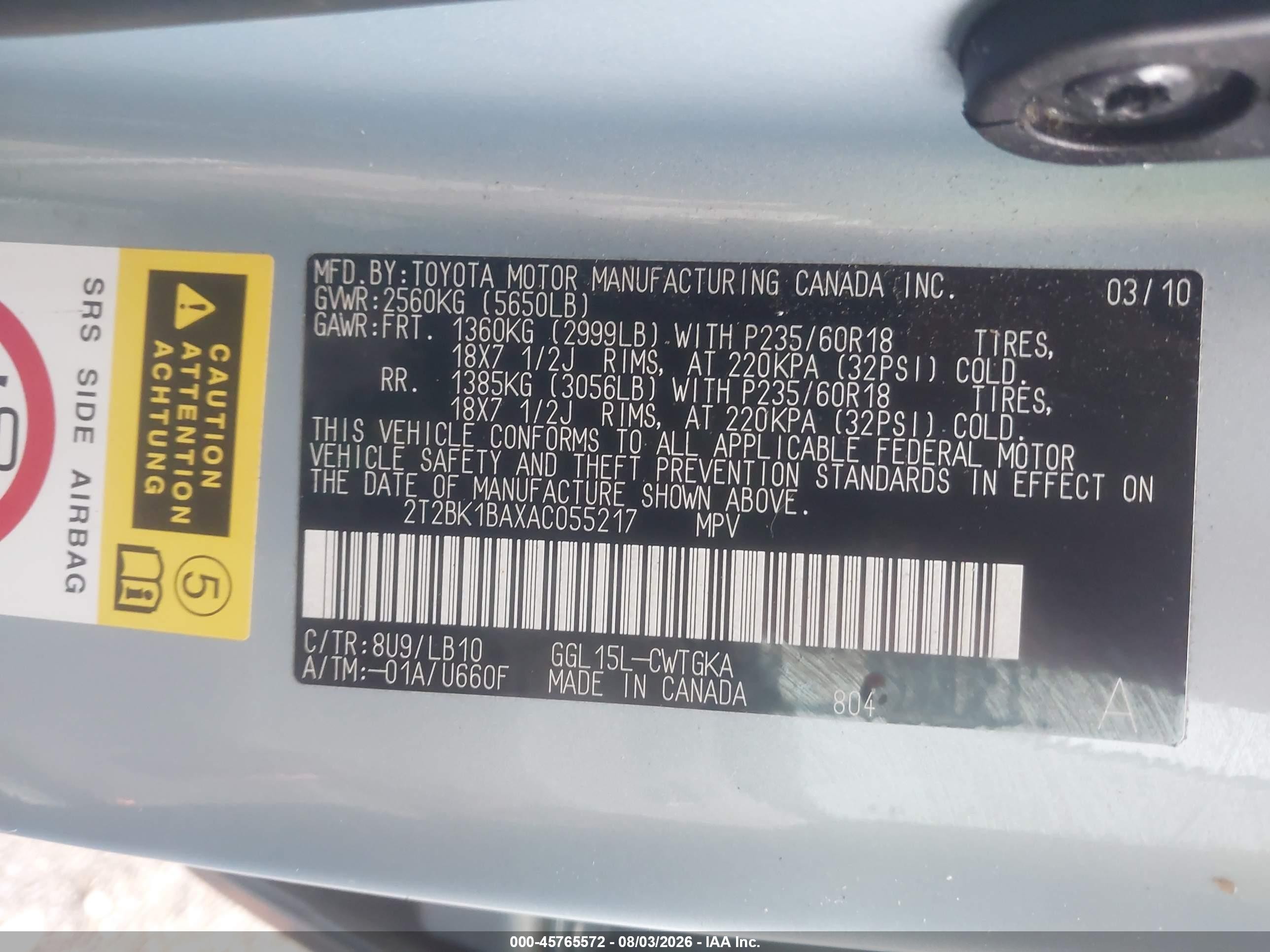 2010 Lexus Rx 350   Blue vin: 2T2BK1BAXAC055217