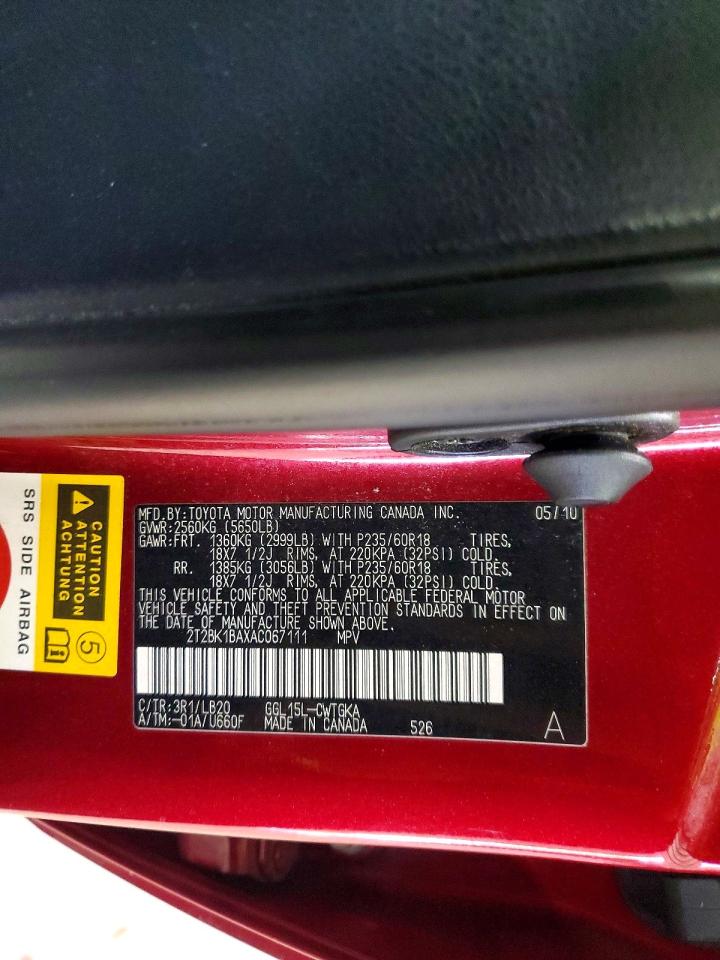 2010 Lexus Rx 350 Red vin: 2T2BK1BAXAC067111