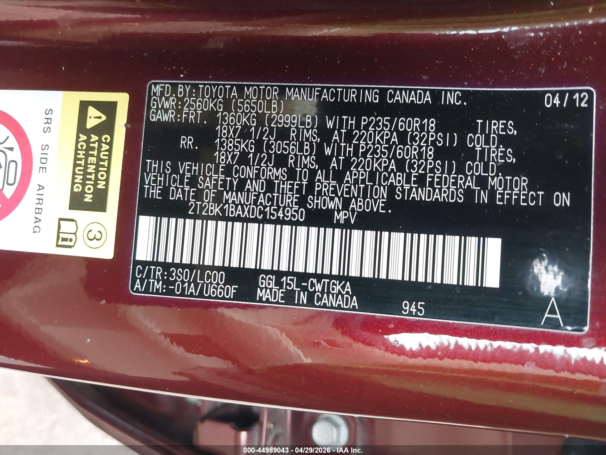 2013 Lexus Rx 350   Maroon vin: 2T2BK1BAXDC154950