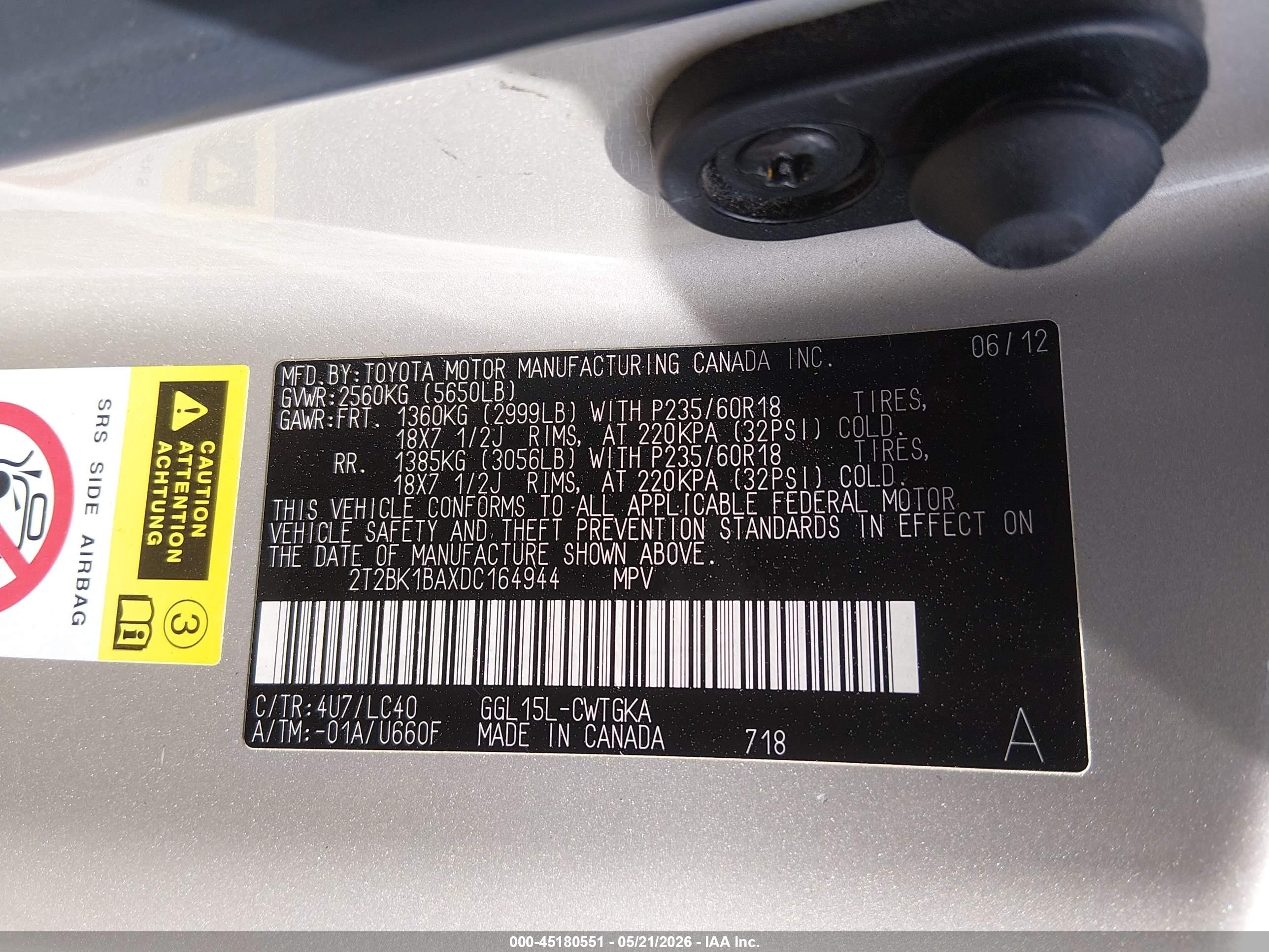2013 Lexus Rx 350   Золотой vin: 2T2BK1BAXDC164944