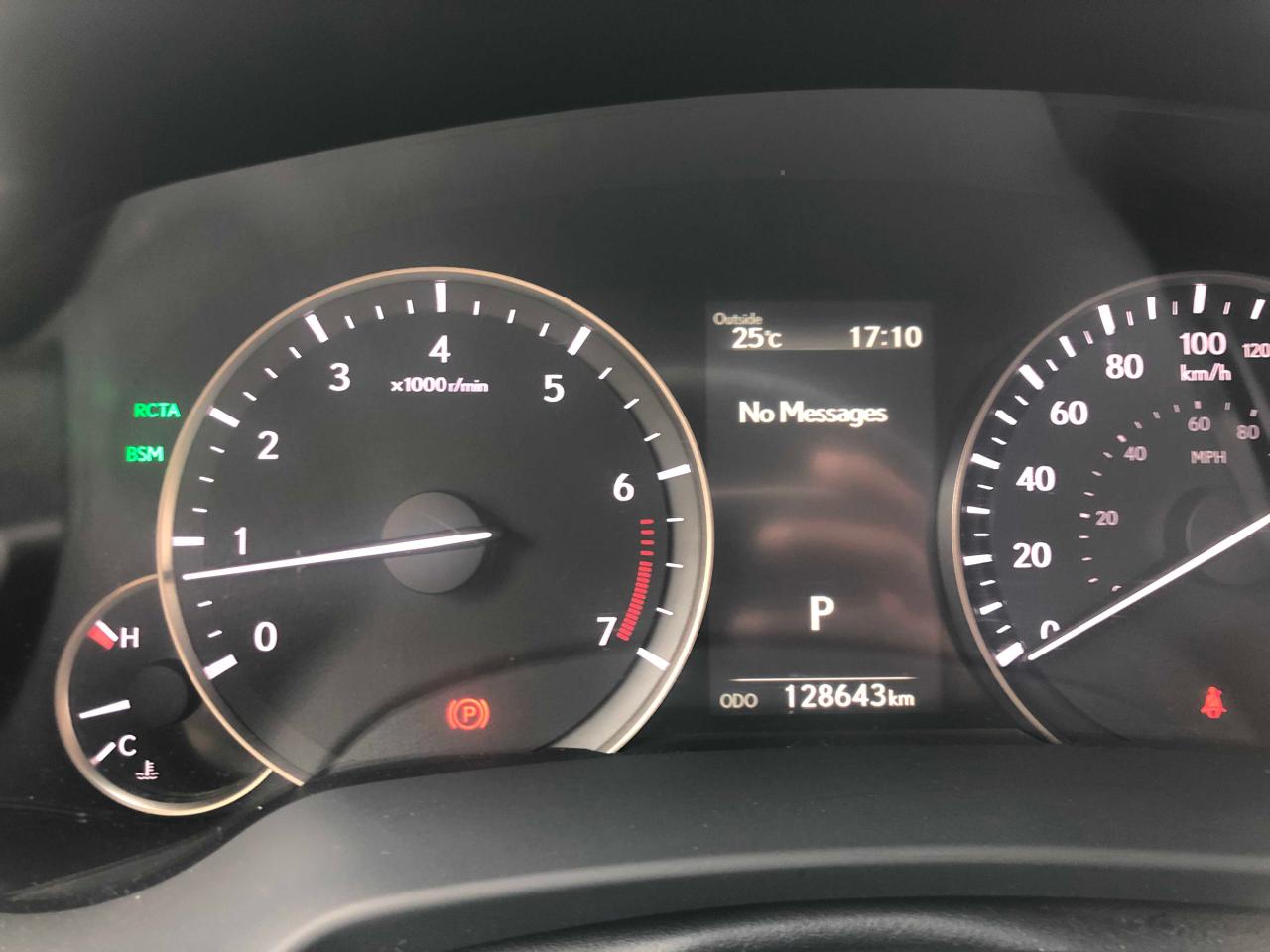 2016 Lexus Rx 350 Base Серый vin: 2T2BZMCA8GC019661