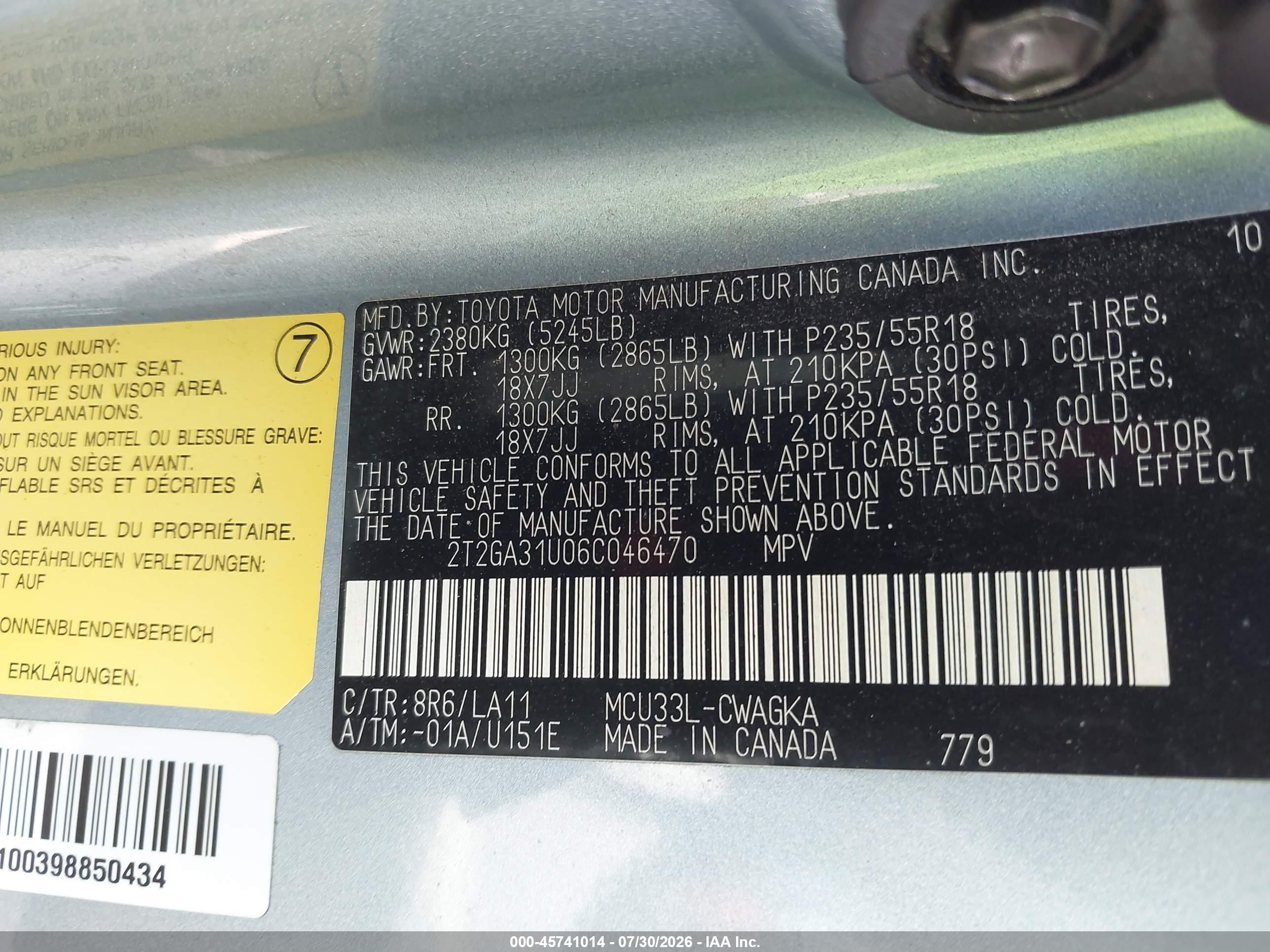 2006 Lexus Rx 330   Light Blue vin: 2T2GA31U06C046470