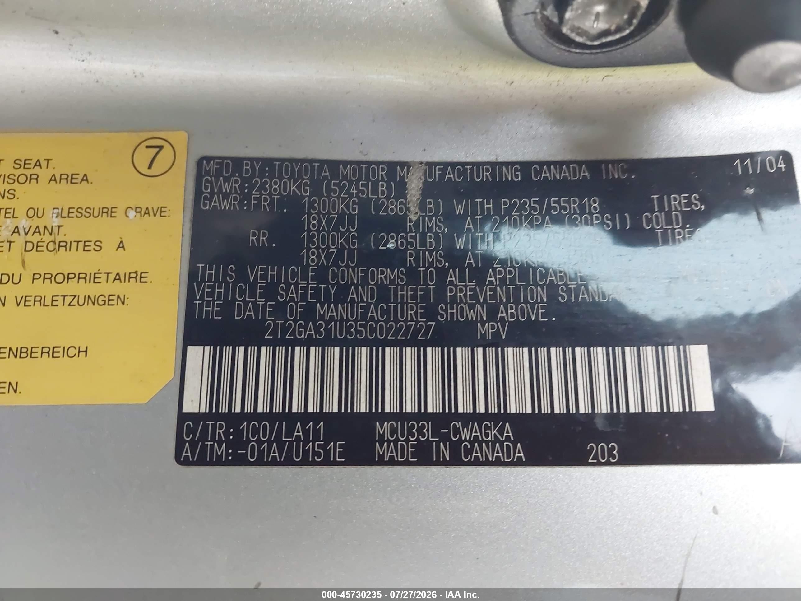 2005 Lexus Rx 330   Blue vin: 2T2GA31U35C022727