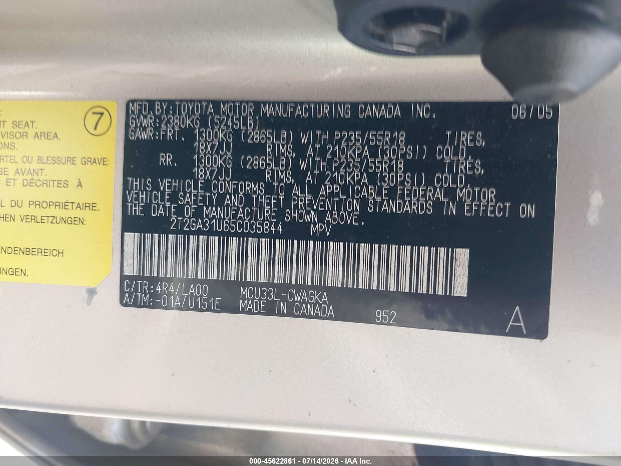 2005 Lexus Rx 330   Tan vin: 2T2GA31U65C035844