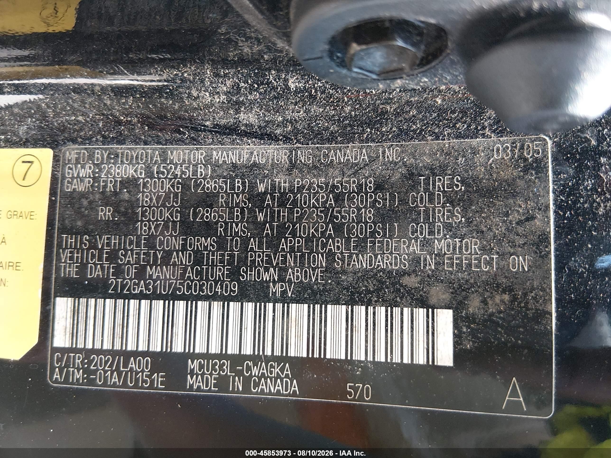 2005 Lexus Rx 330   Black vin: 2T2GA31U75C030409