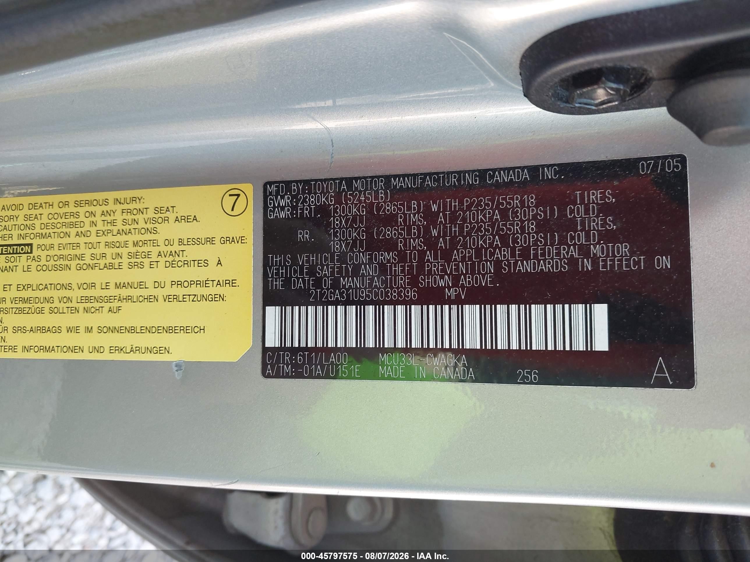 2005 Lexus Rx 330   Серый vin: 2T2GA31U95C038396
