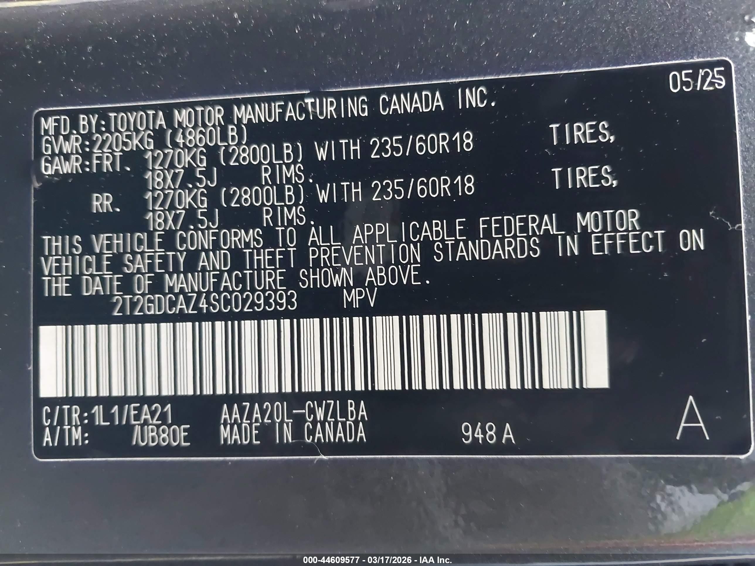 2025 Lexus Nx 250 Premium Серый vin: 2T2GDCAZ4SC029393
