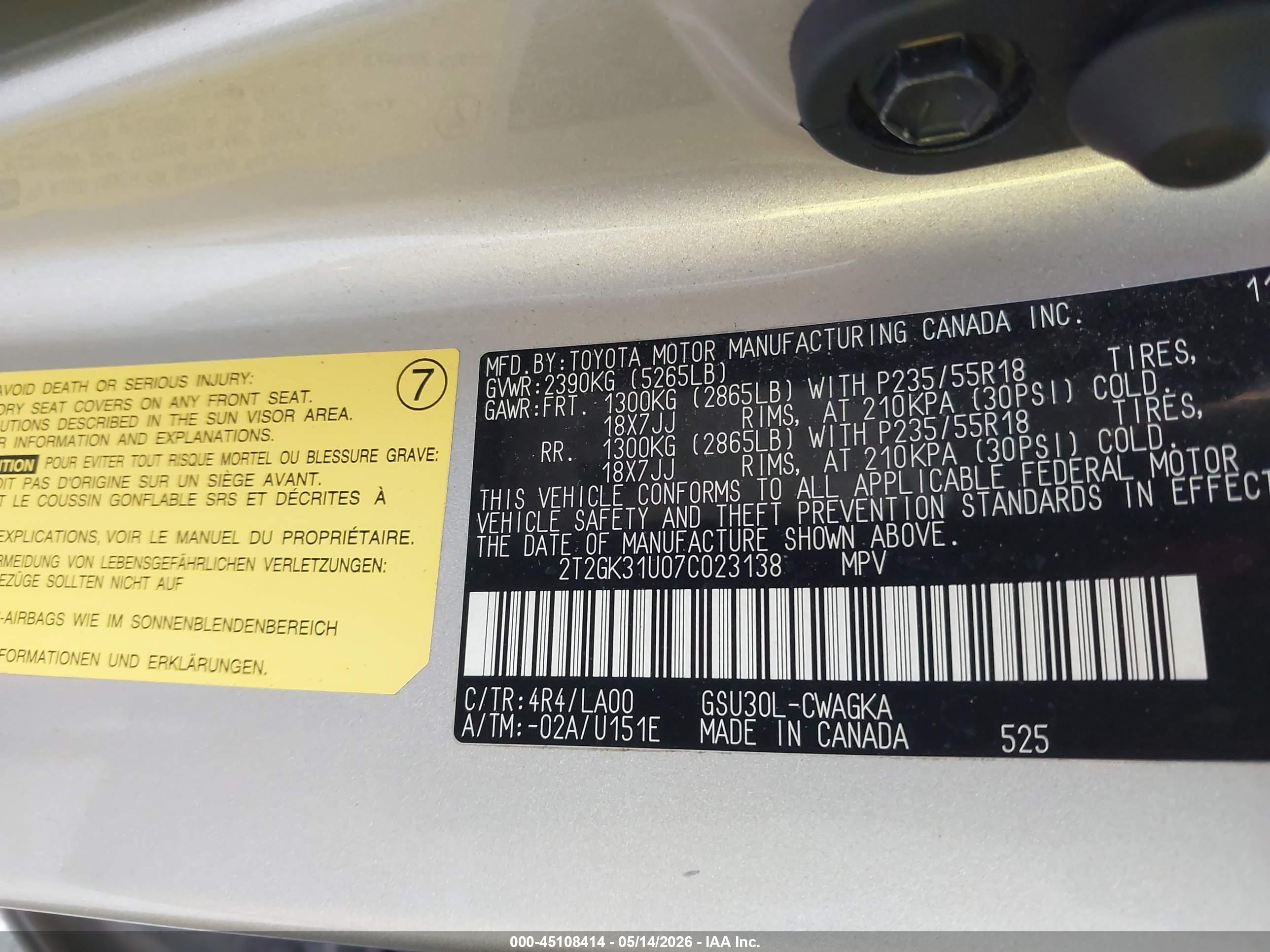 2007 Lexus Rx 350   Gold vin: 2T2GK31U07C023138