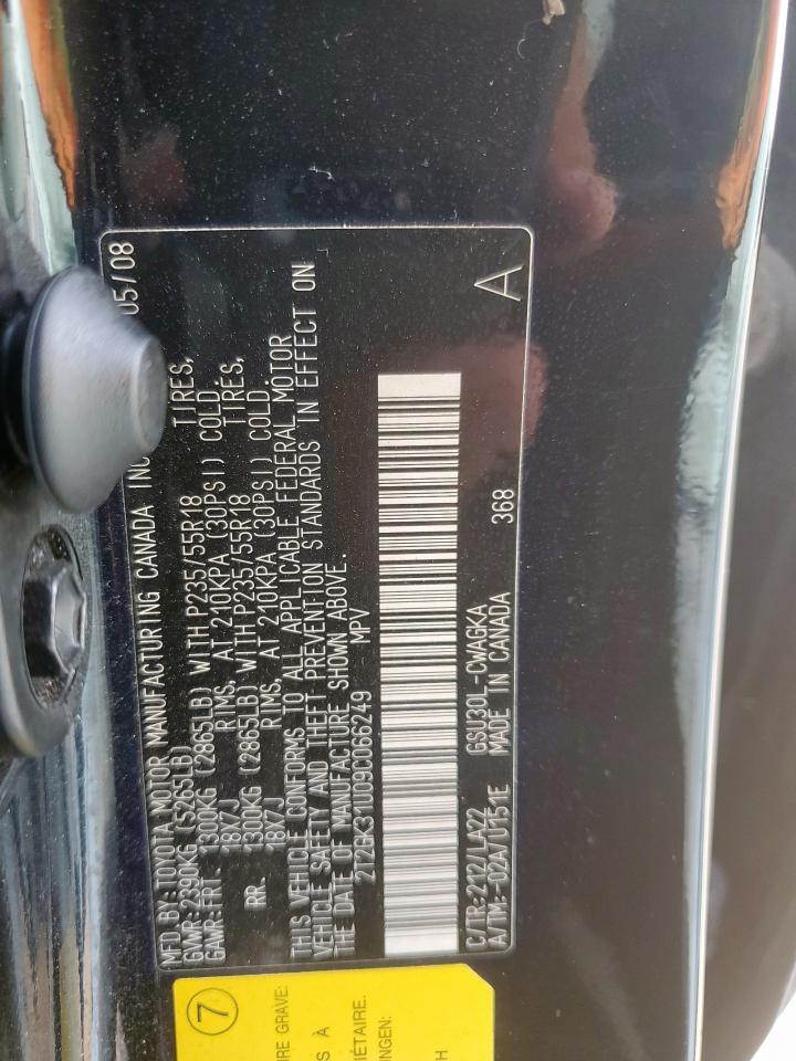 2009 Lexus Rx 350 Черный vin: 2T2GK31U09C066249
