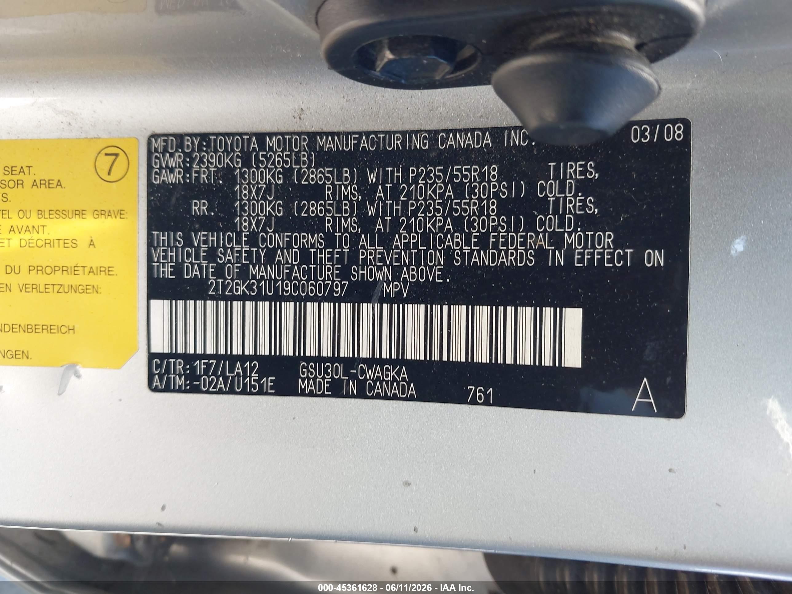 2009 Lexus Rx 350   Silver vin: 2T2GK31U19C060797