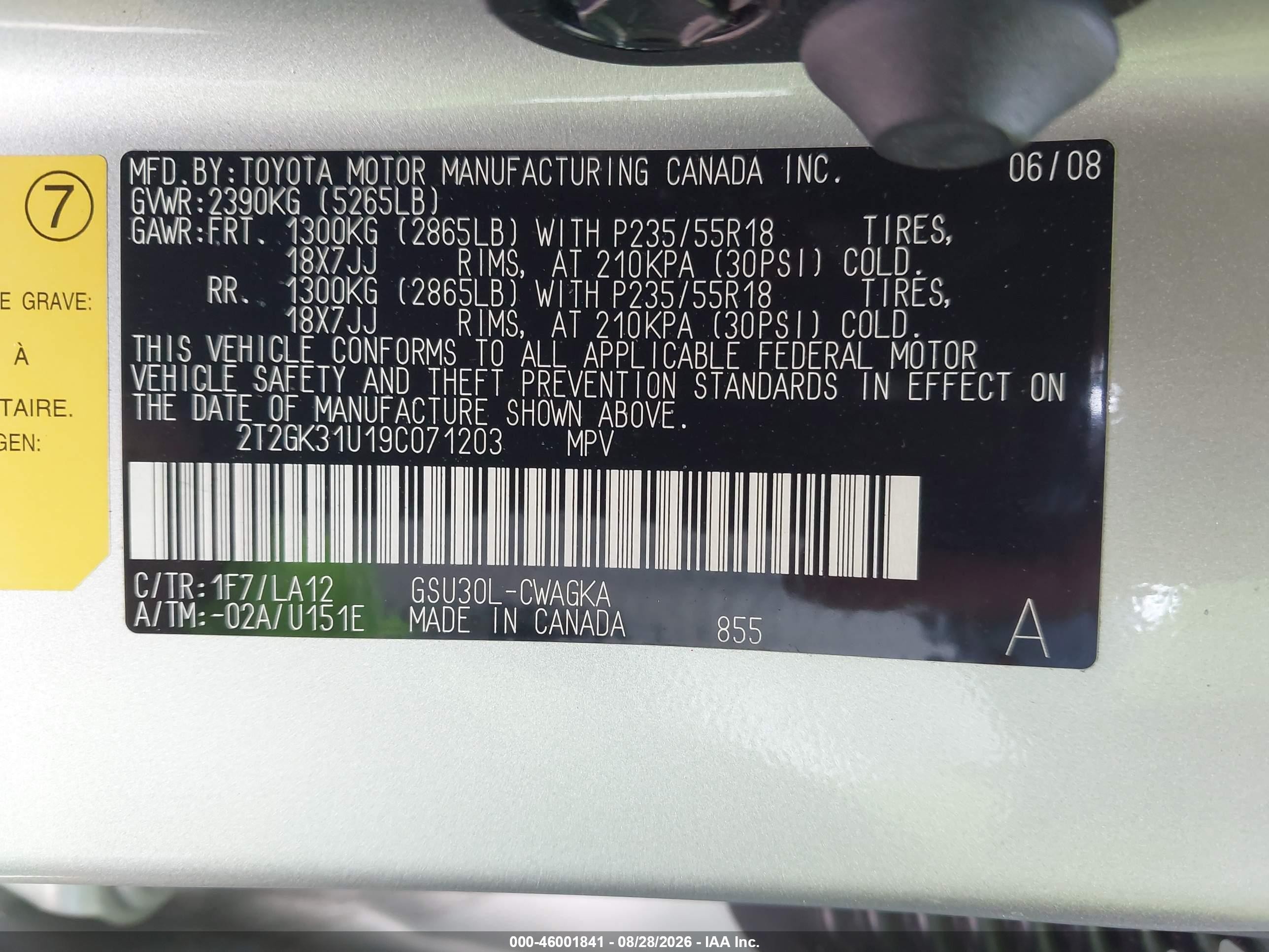 2009 Lexus Rx 350   Silver vin: 2T2GK31U19C071203