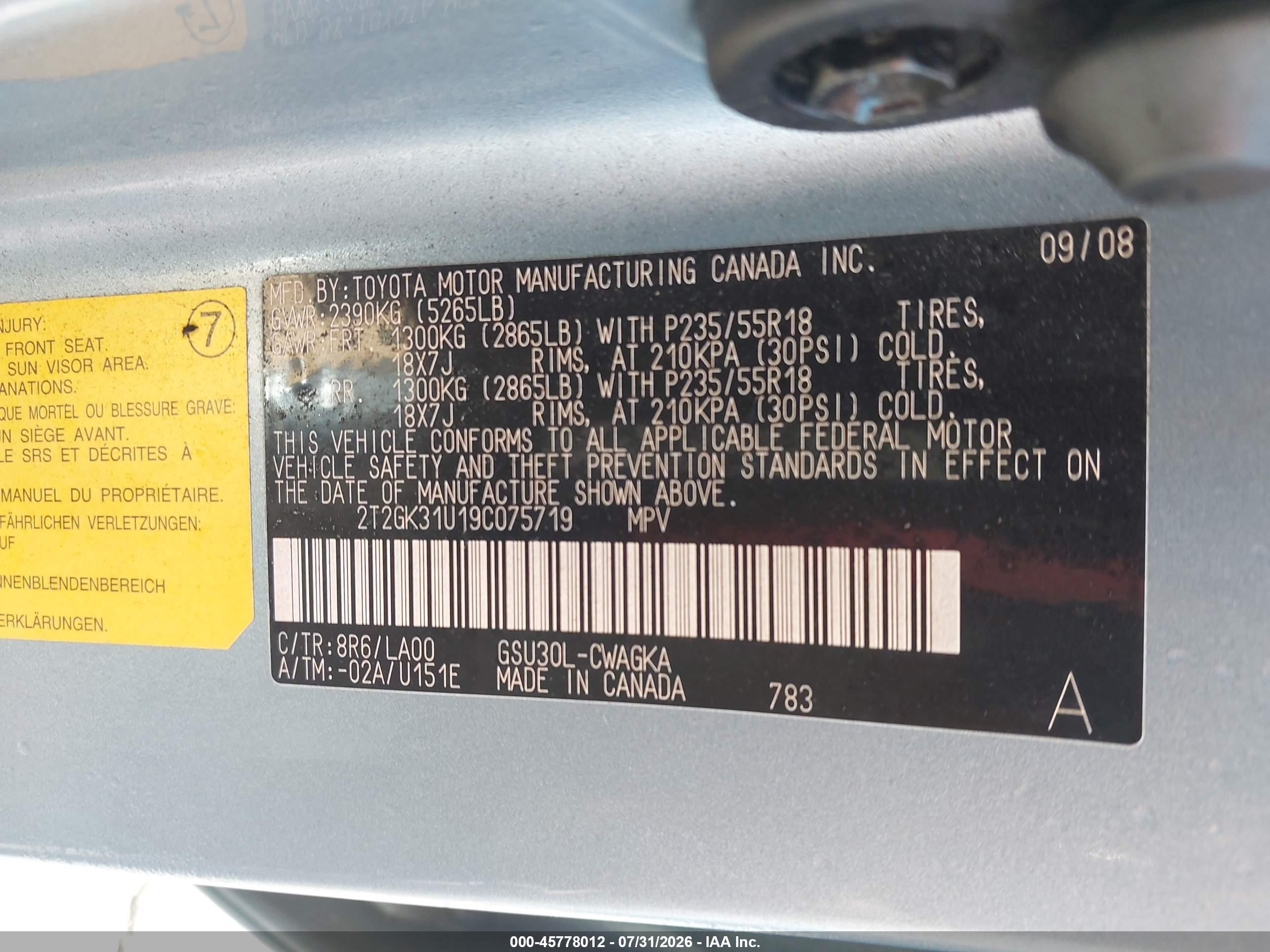 2009 Lexus Rx 350   Blue vin: 2T2GK31U19C075719
