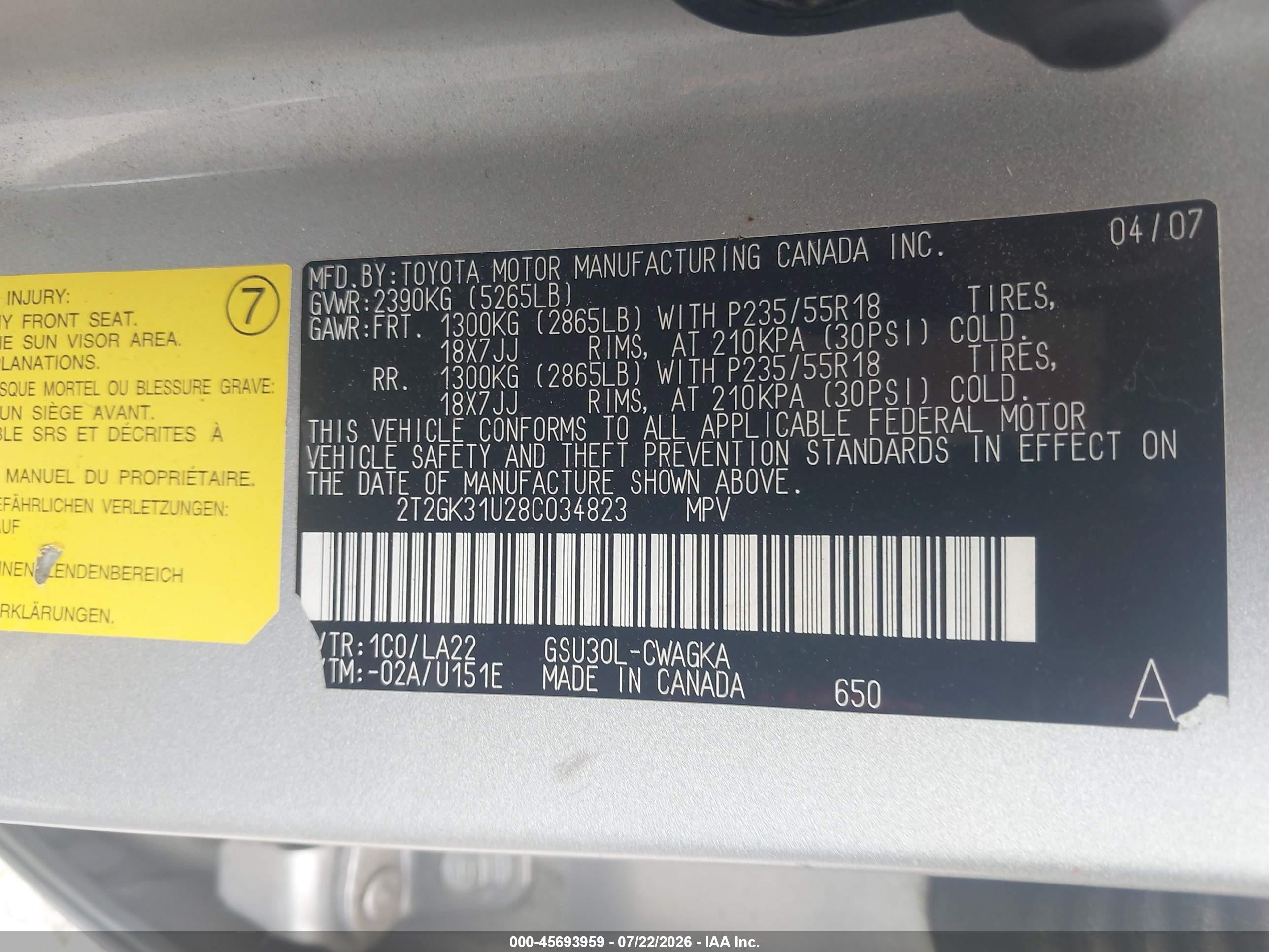 2008 Lexus Rx 350   Silver vin: 2T2GK31U28C034823
