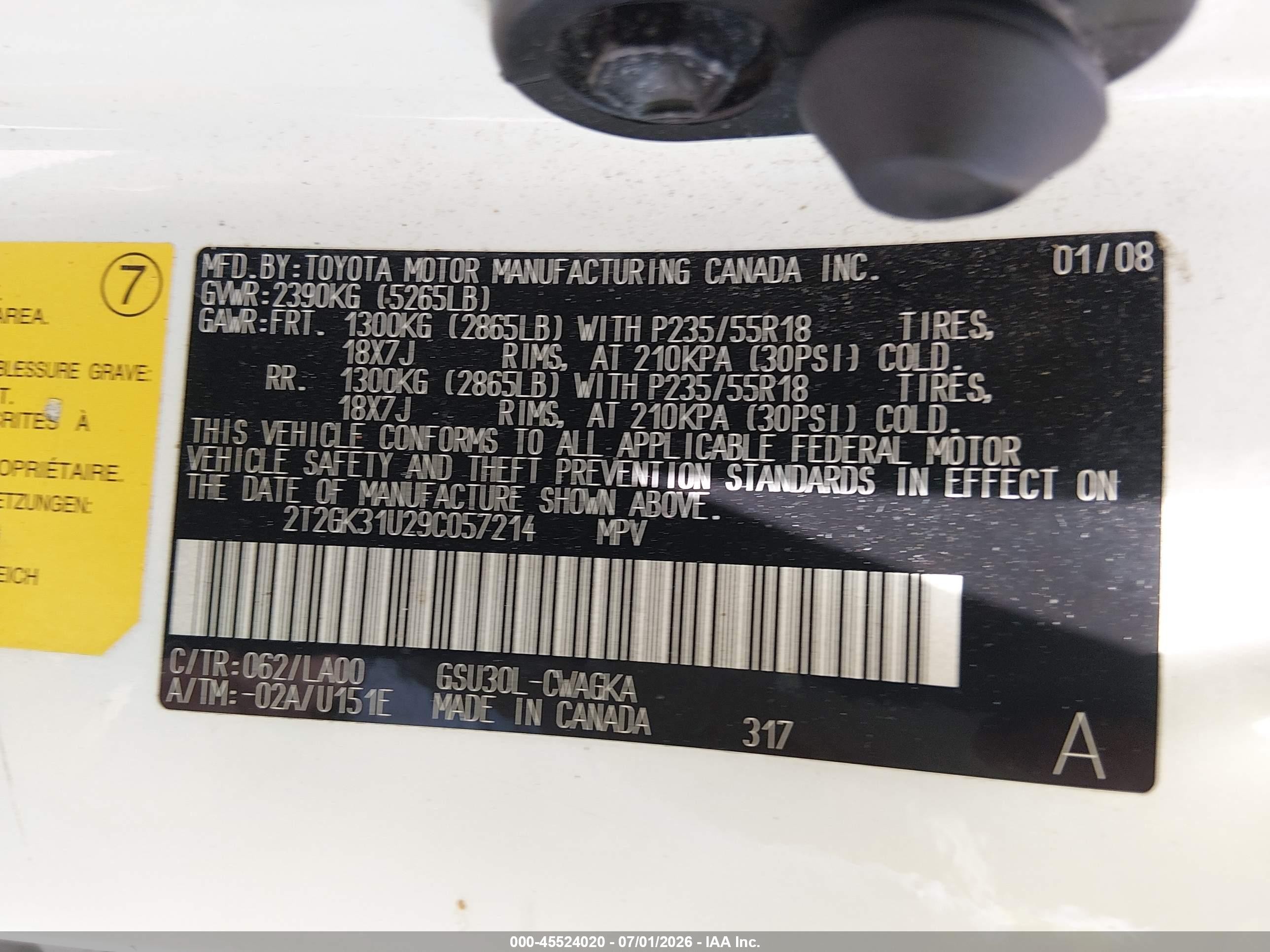 2009 Lexus Rx 350   Белый vin: 2T2GK31U29C057214