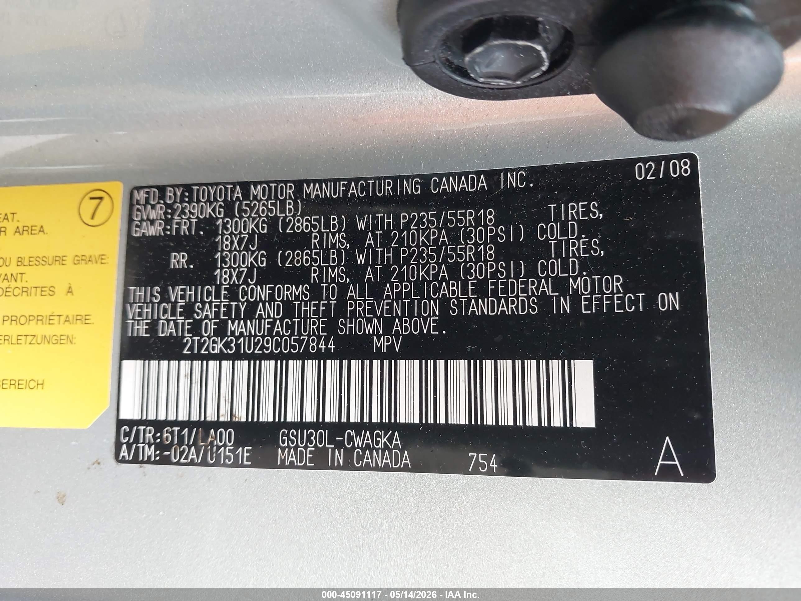 2009 Lexus Rx 350   Gray vin: 2T2GK31U29C057844