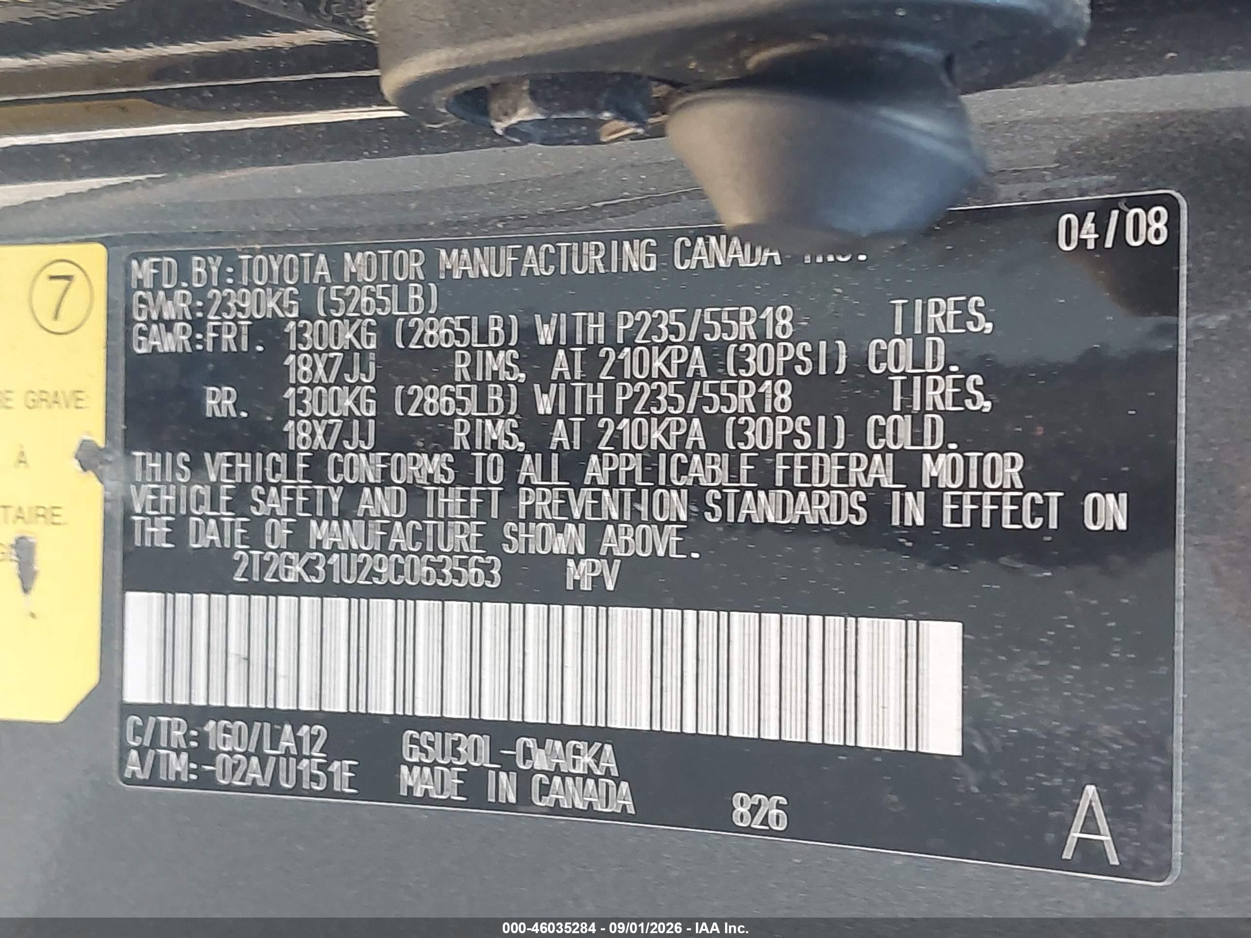 2009 Lexus Rx 350 Серый vin: 2T2GK31U29C063563