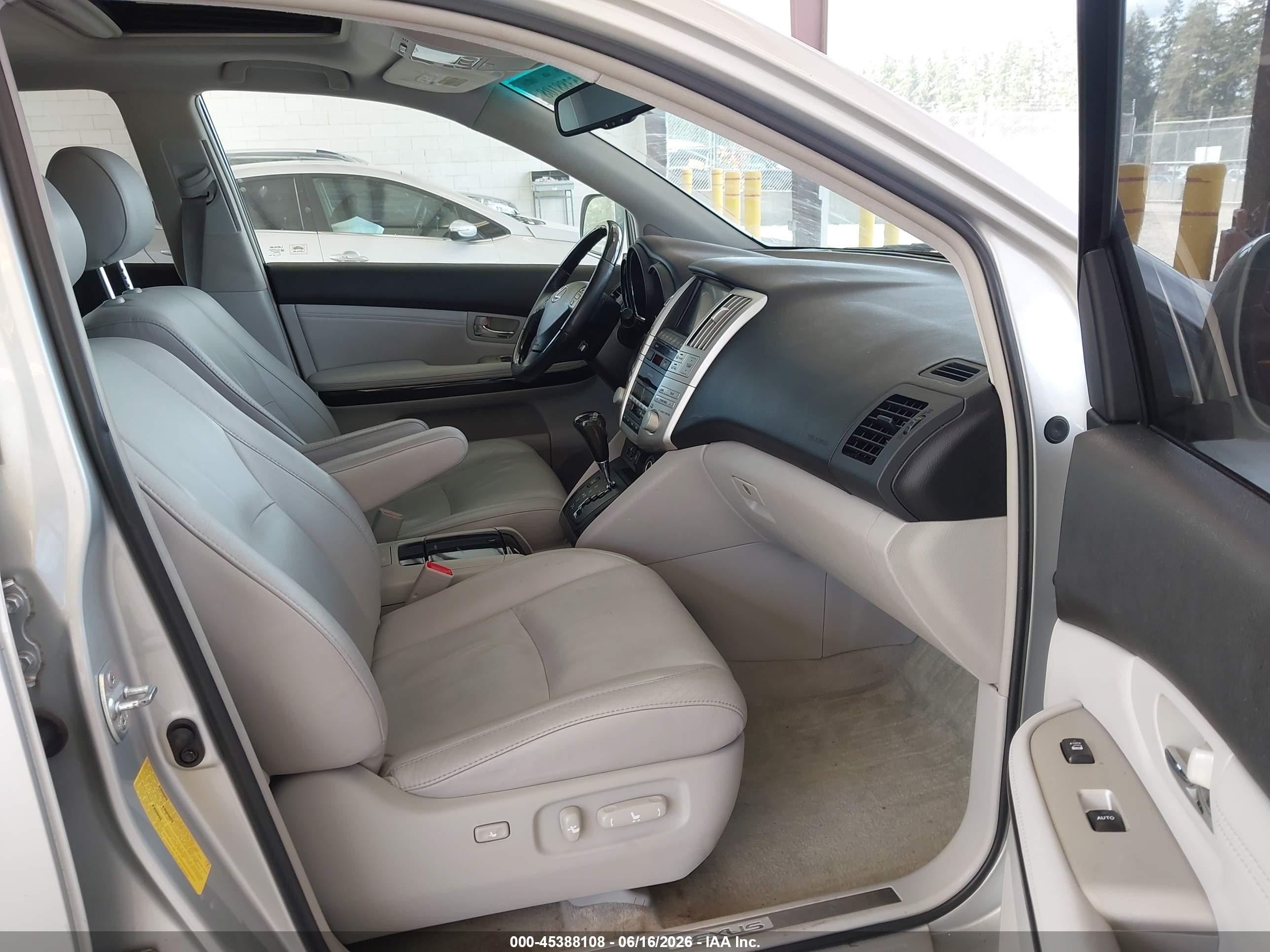2008 Lexus Rx 350   Серебряный vin: 2T2GK31U38C041540