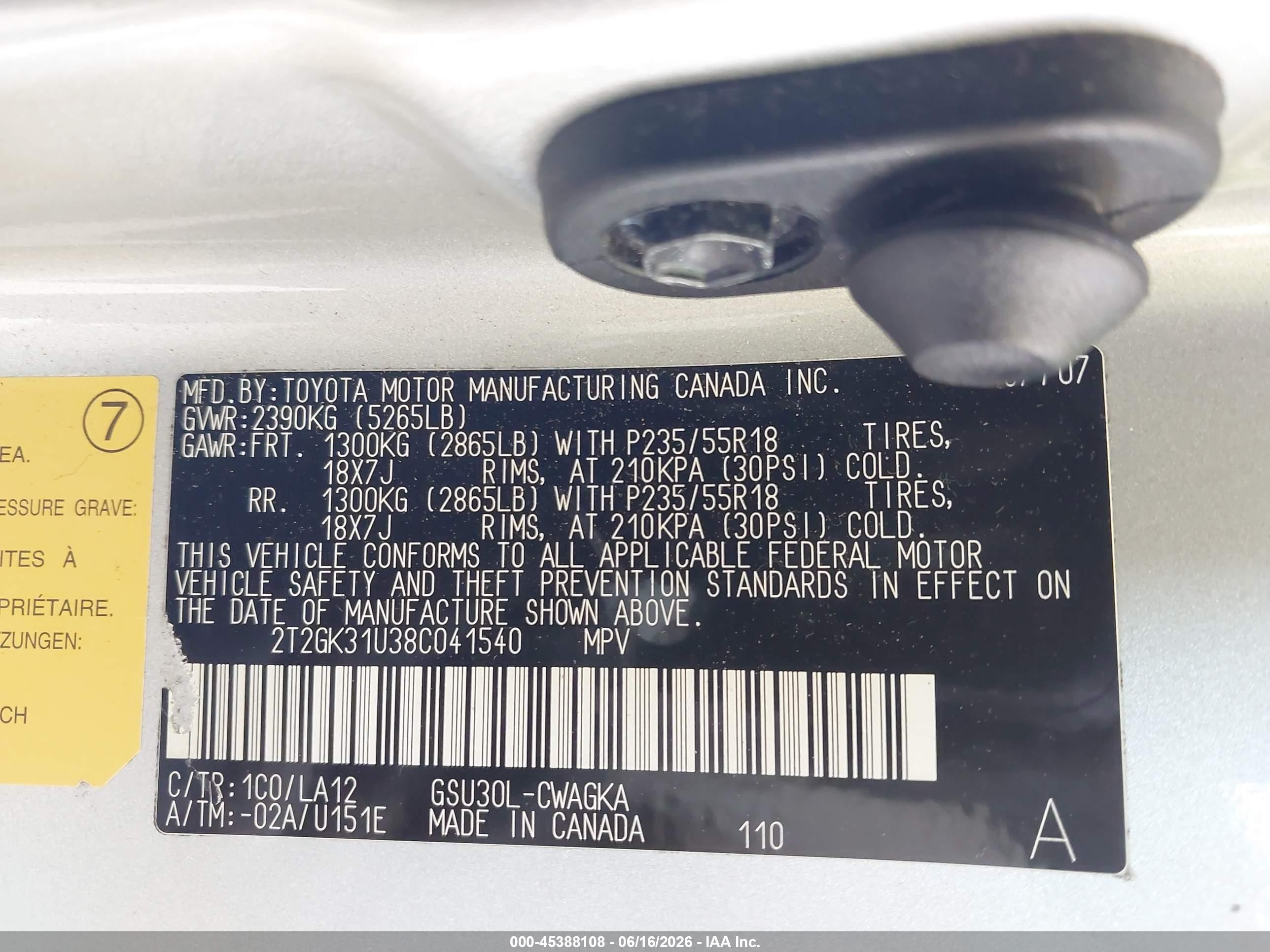 2008 Lexus Rx 350   Серебряный vin: 2T2GK31U38C041540