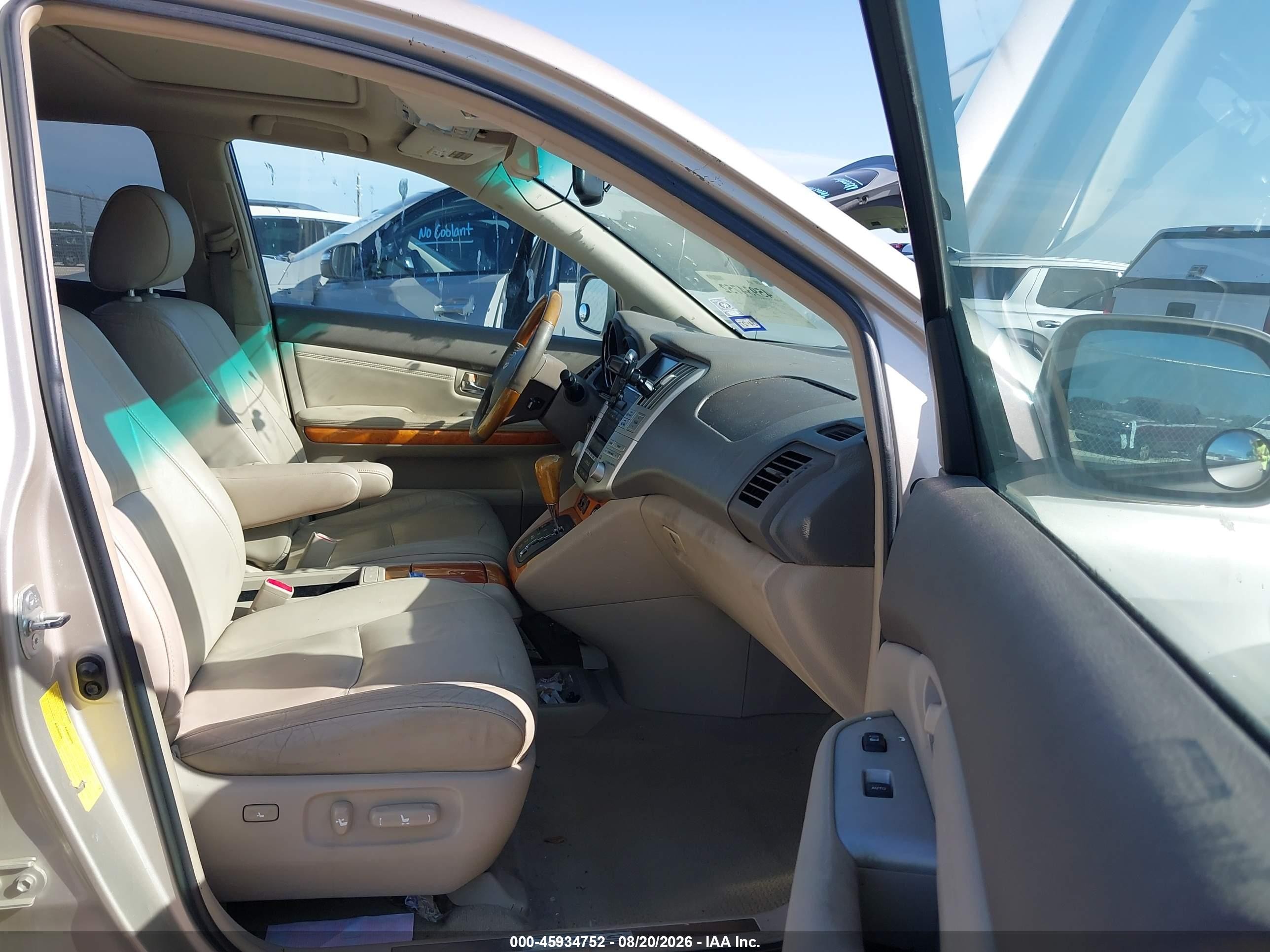 2008 Lexus Rx 350 Brown vin: 2T2GK31U38C056653
