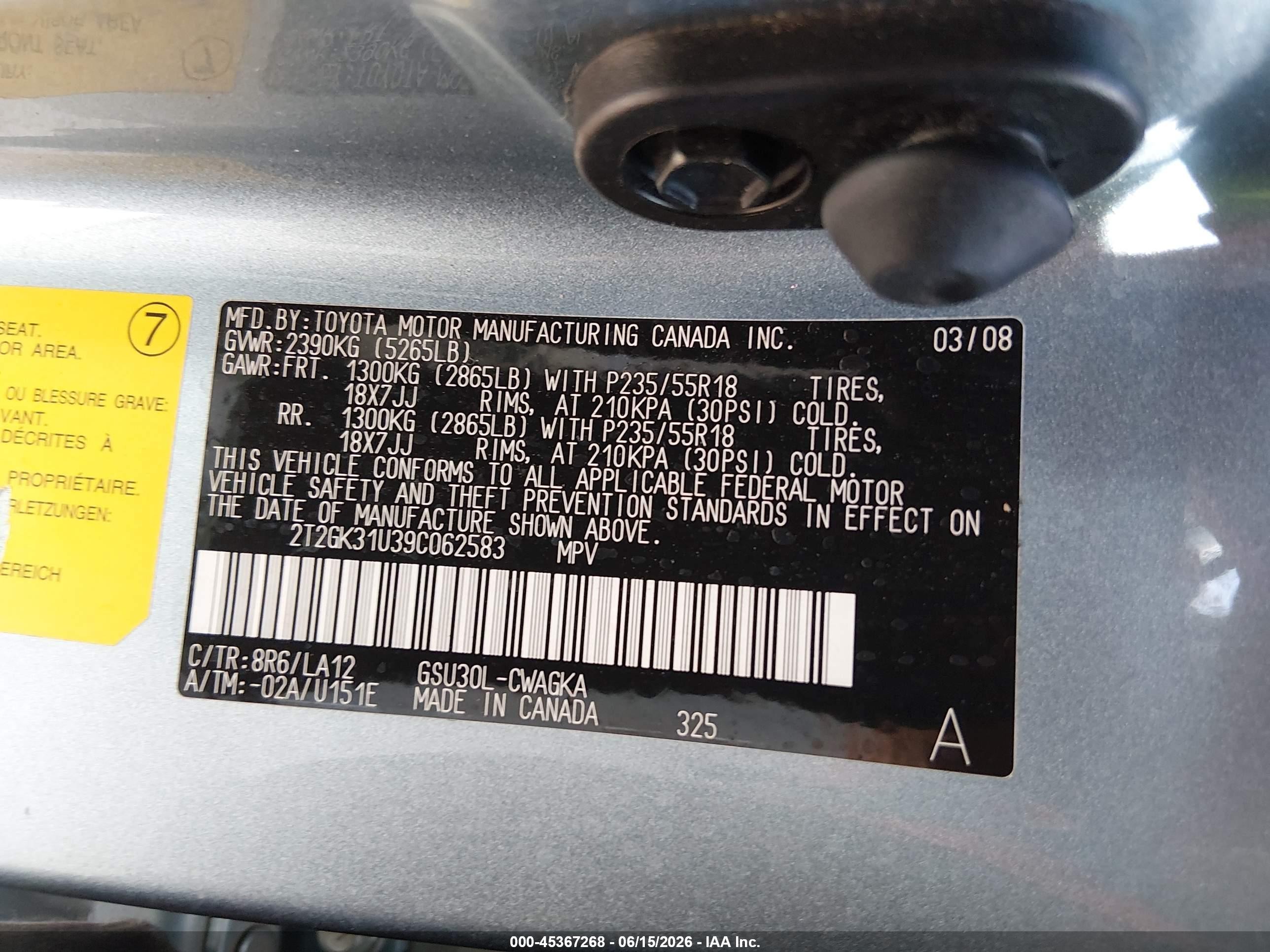 2009 Lexus Rx 350   Light Blue vin: 2T2GK31U39C062583