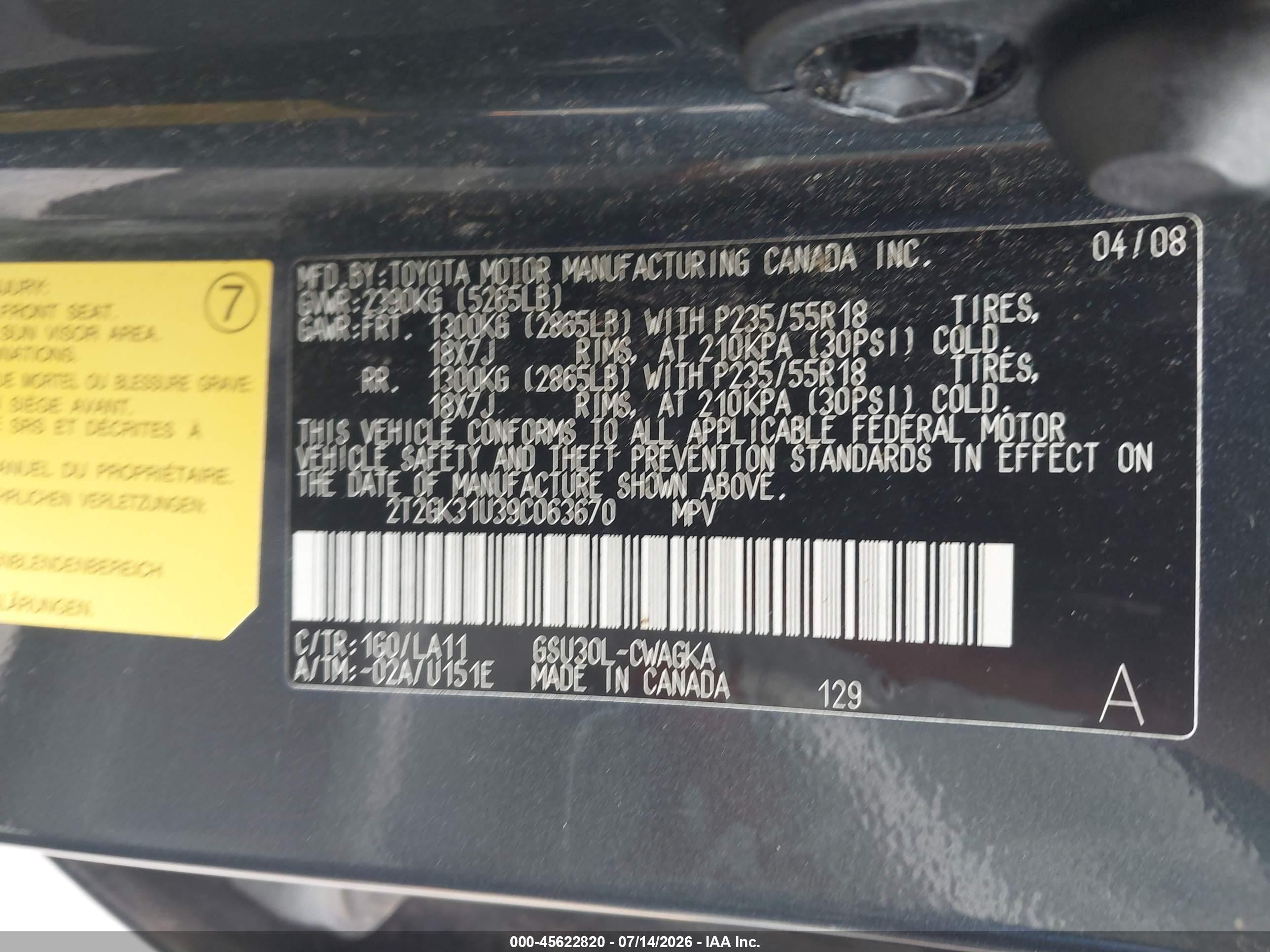 2009 Lexus Rx 350   Gray vin: 2T2GK31U39C063670