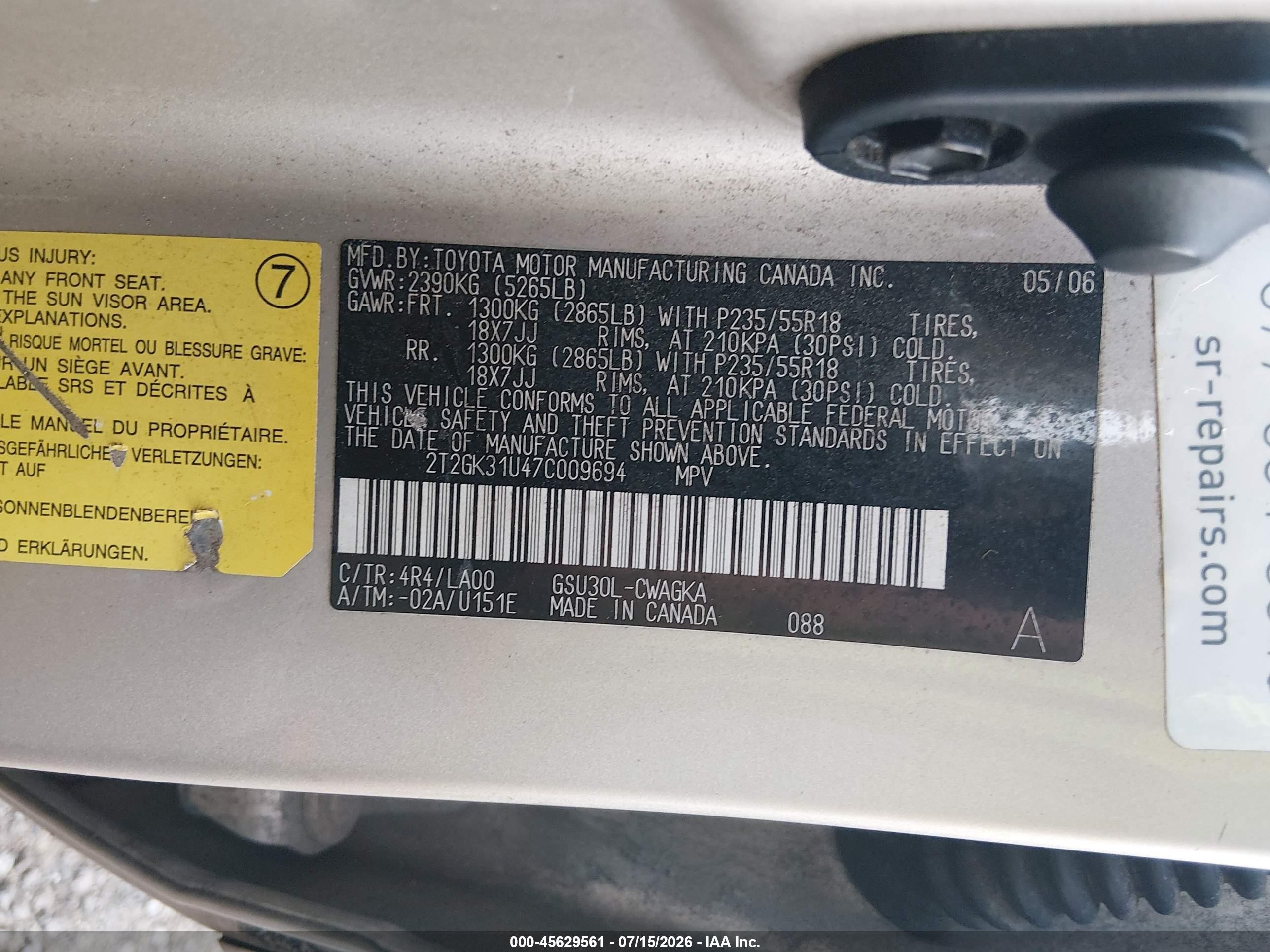 2007 Lexus Rx 350   Gold vin: 2T2GK31U47C009694
