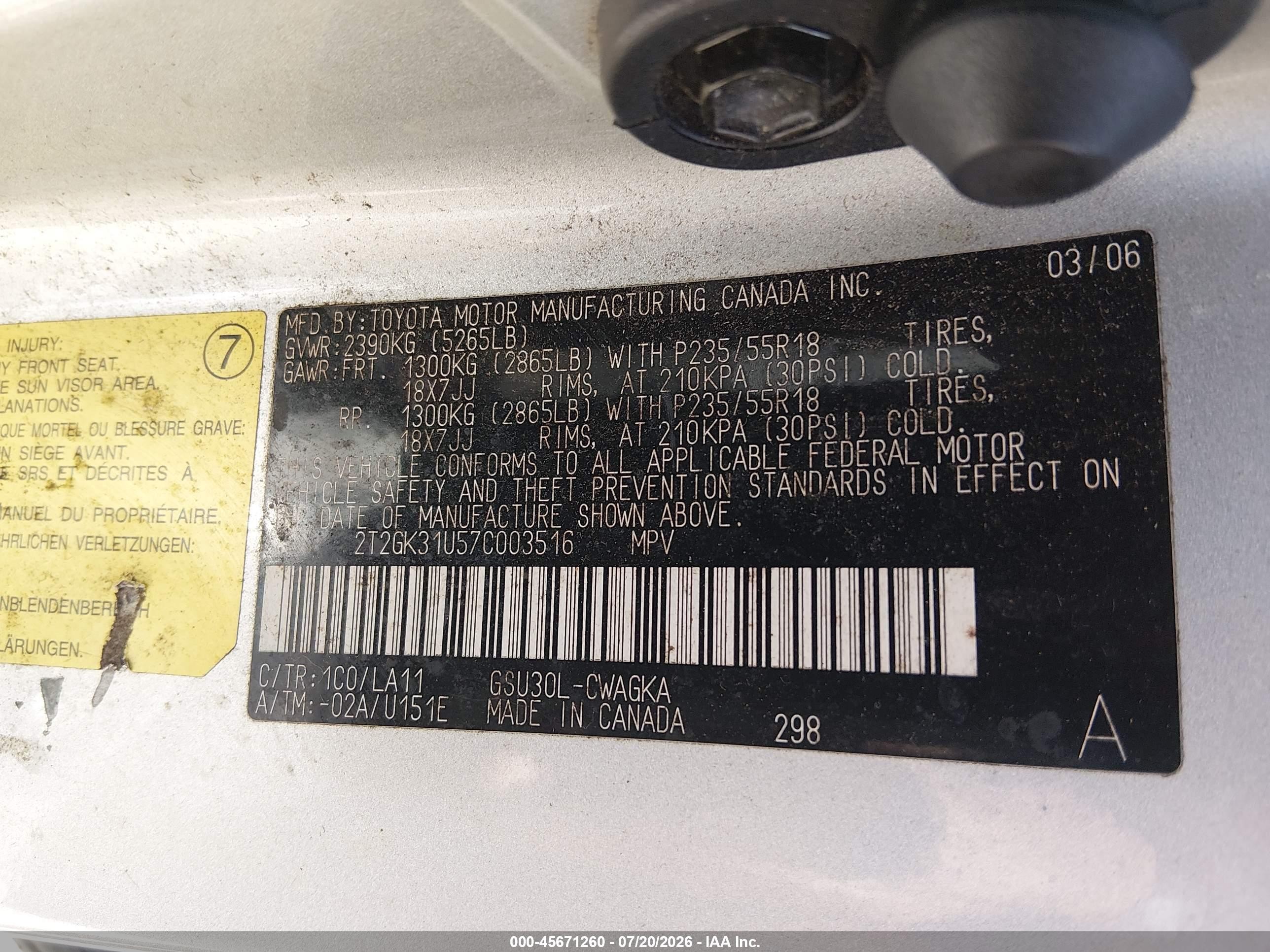 2007 Lexus Rx 350   Серебряный vin: 2T2GK31U57C003516