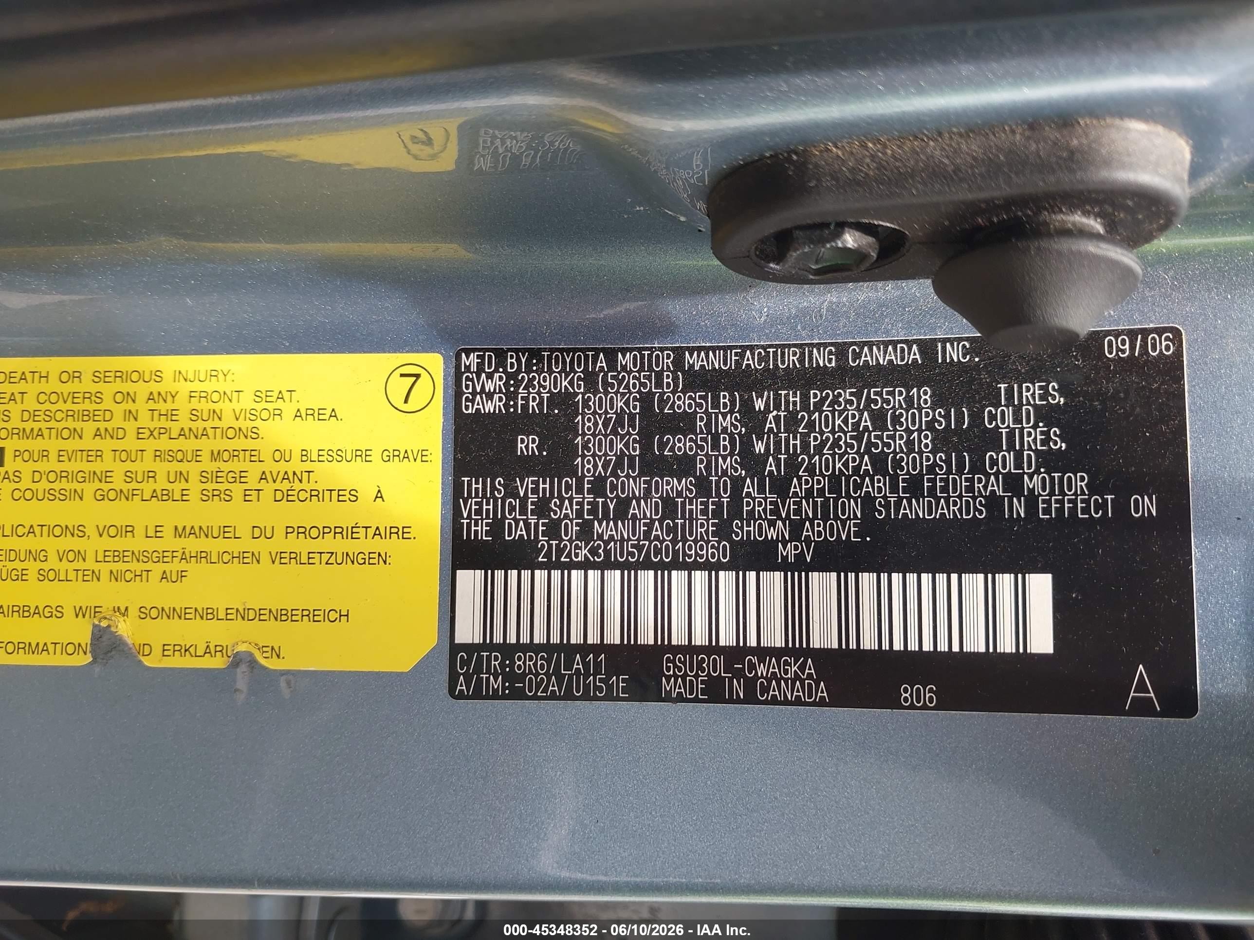 2007 Lexus Rx 350   Light Blue vin: 2T2GK31U57C019960