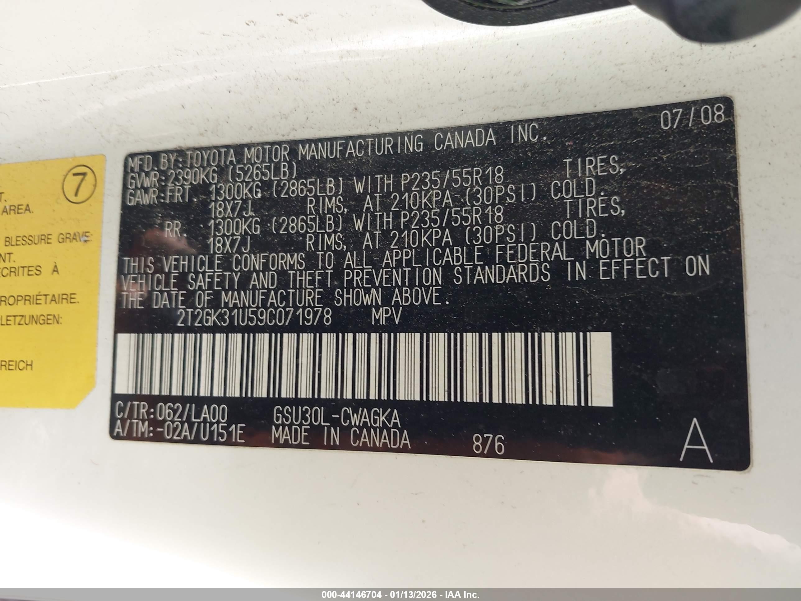 2009 Lexus Rx 350   Белый vin: 2T2GK31U59C071978