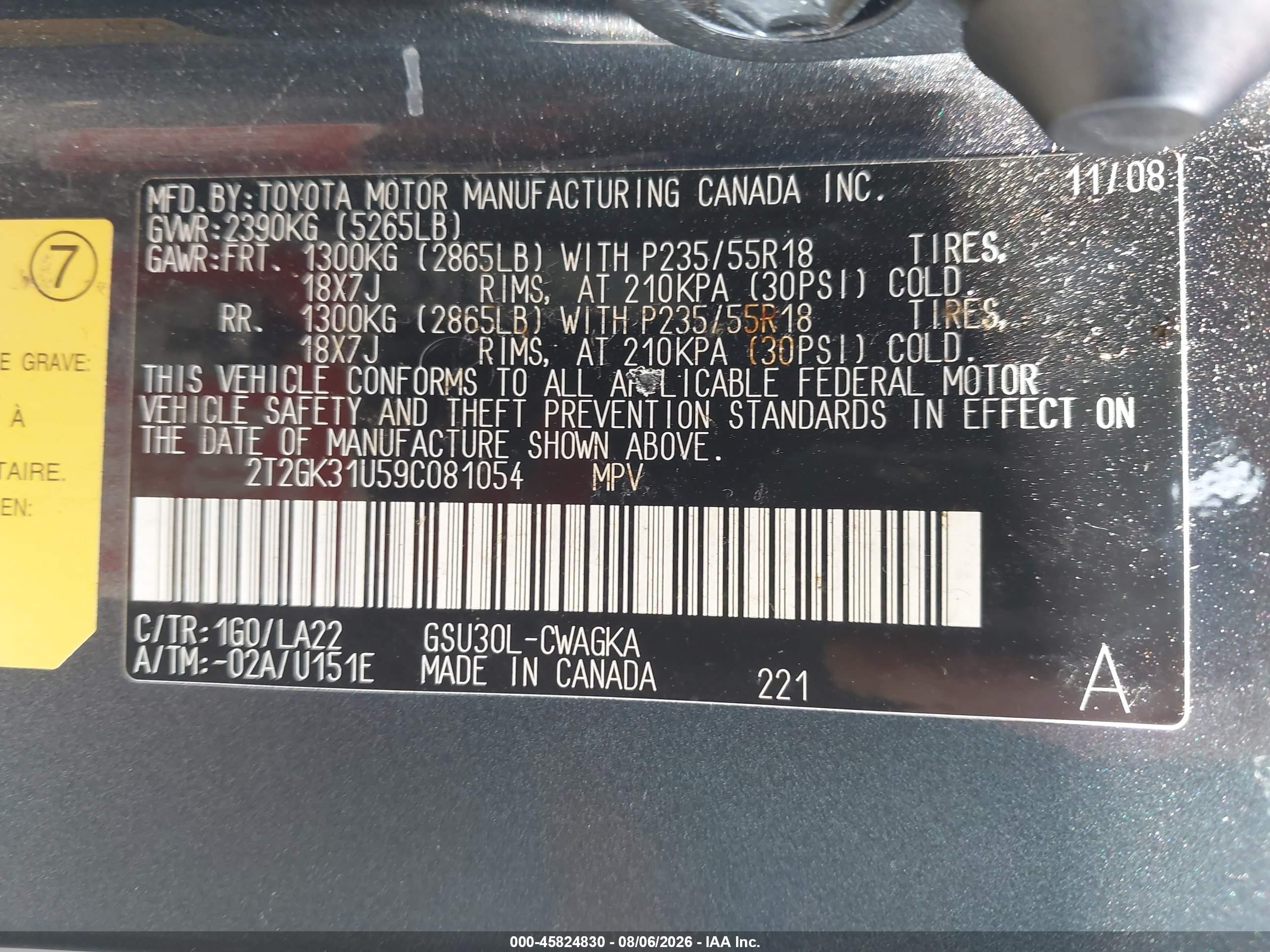 2009 Lexus Rx 350   Black vin: 2T2GK31U59C081054