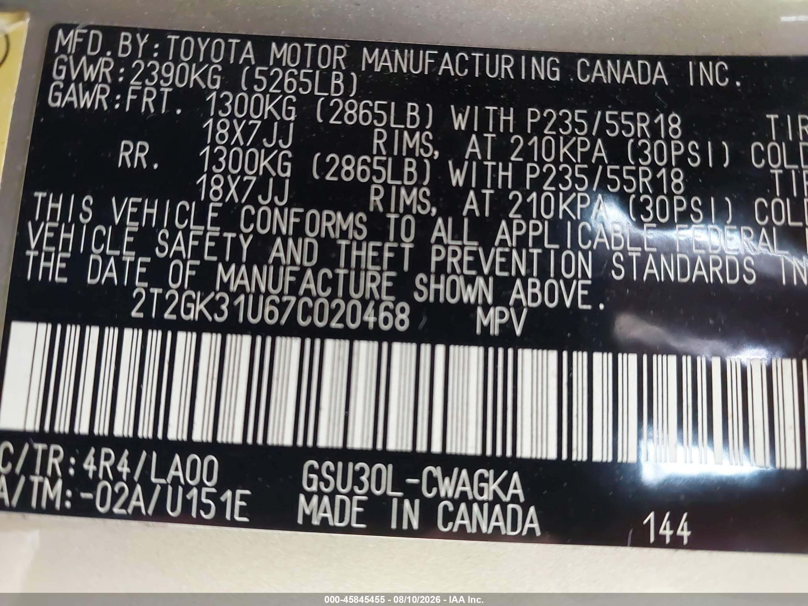 2007 Lexus Rx 350   Золотой vin: 2T2GK31U67C020468