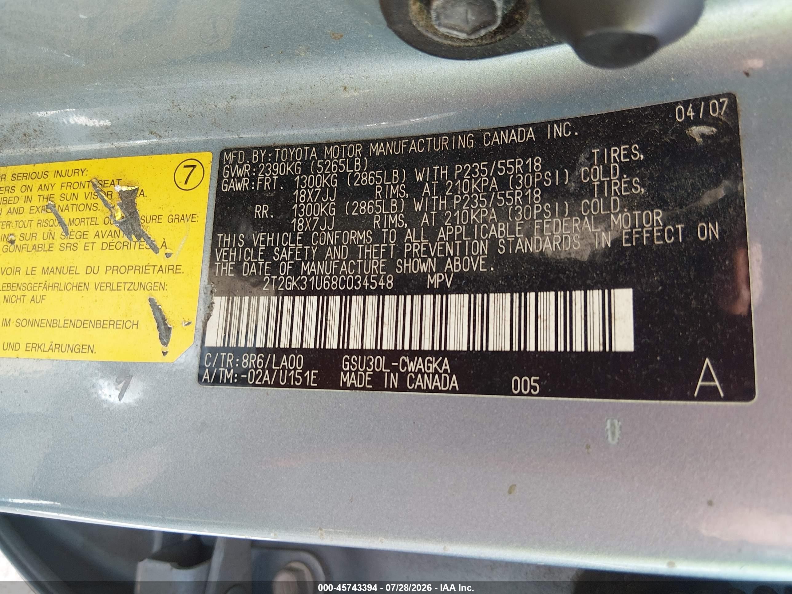 2008 Lexus Rx 350   Blue vin: 2T2GK31U68C034548