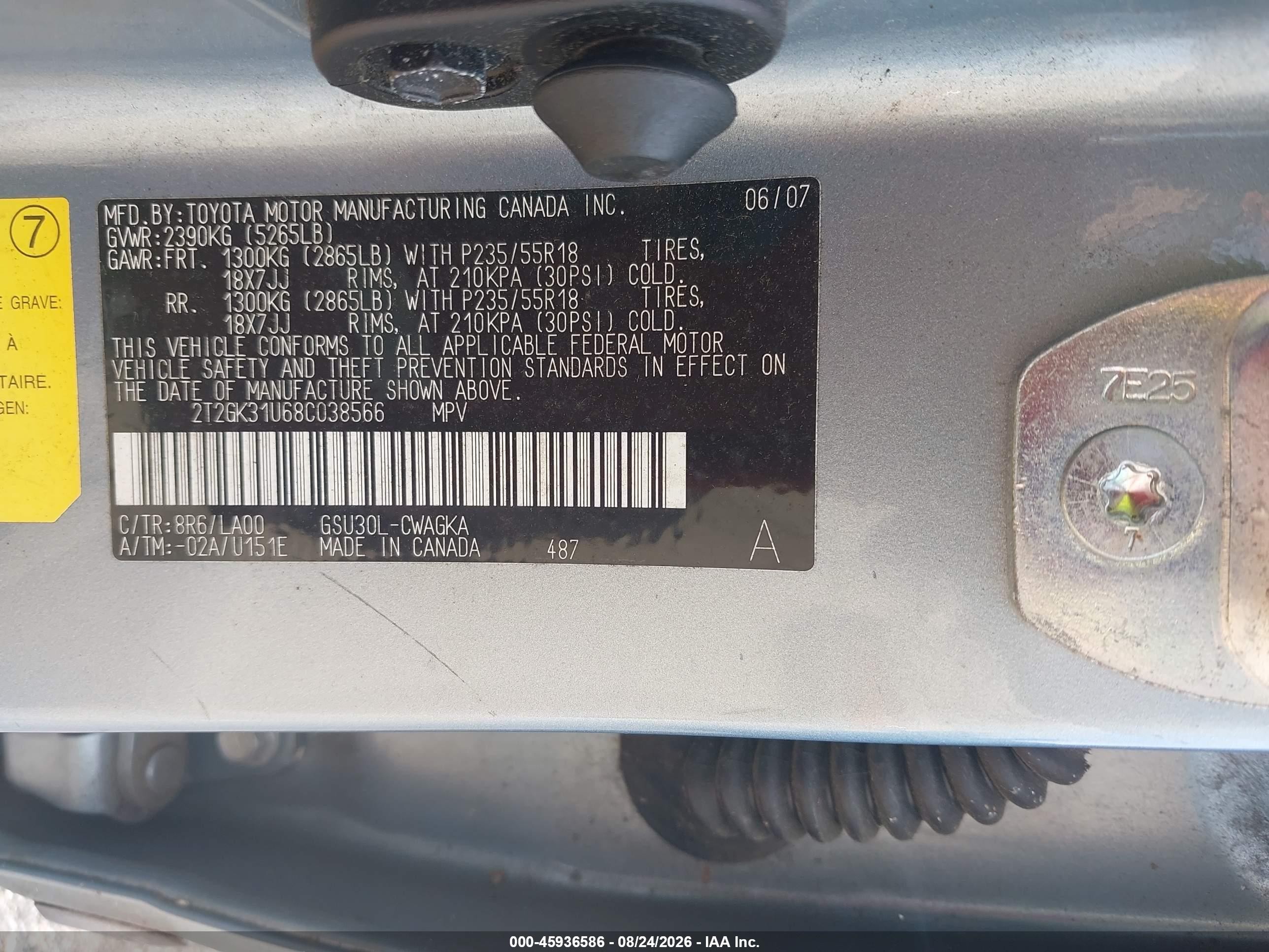 2008 Lexus Rx 350   Blue vin: 2T2GK31U68C038566