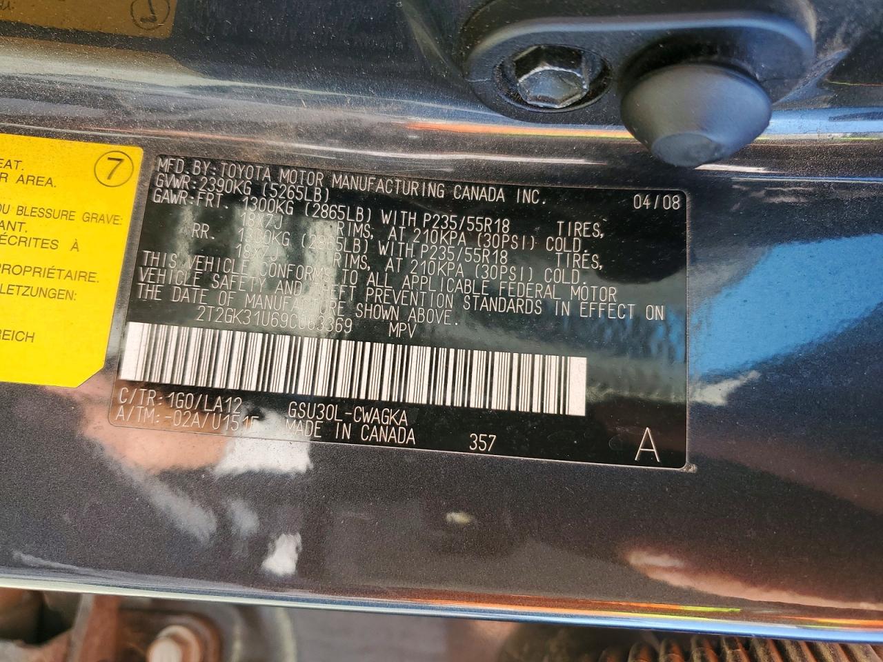 2009 Lexus Rx 350 Base Угольный vin: 2T2GK31U69C063369