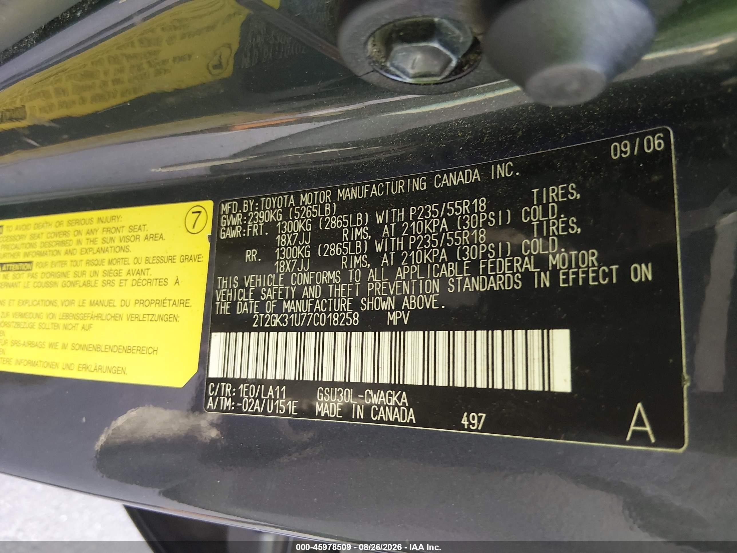 2007 Lexus Rx 350 Синий vin: 2T2GK31U77C018258